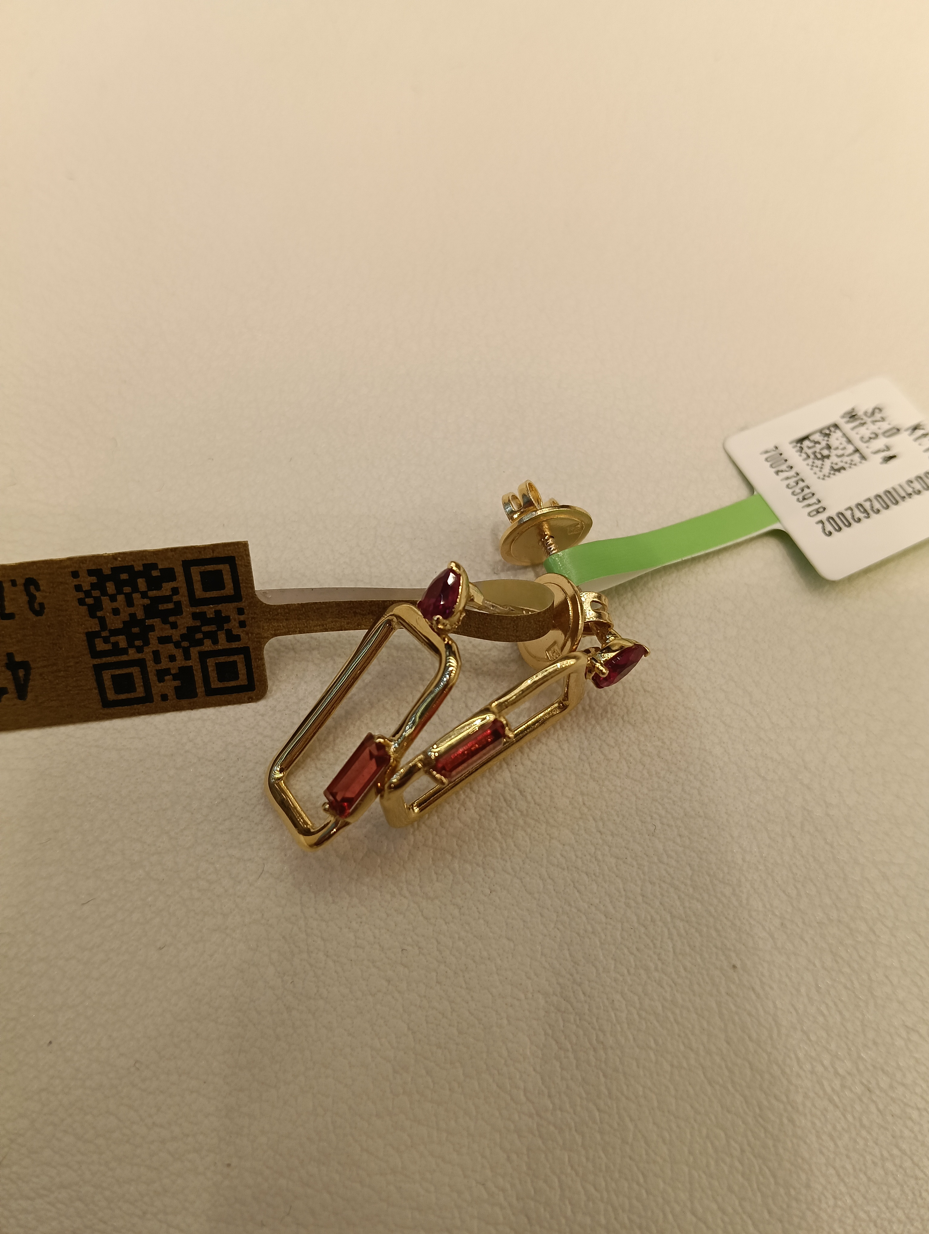 حلق — لازوردي — صورة 1