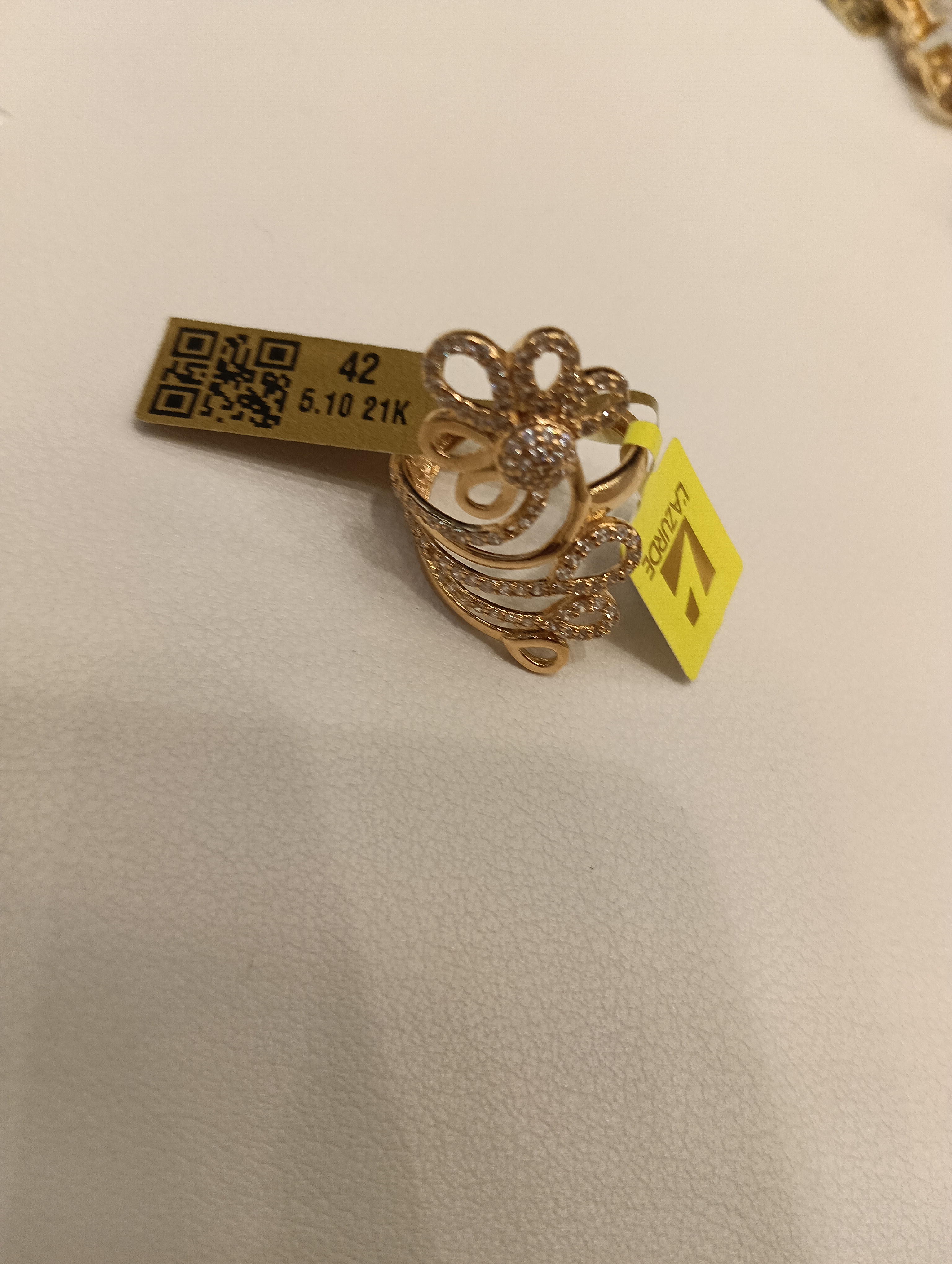 خاتم — لازوردي — صورة 1