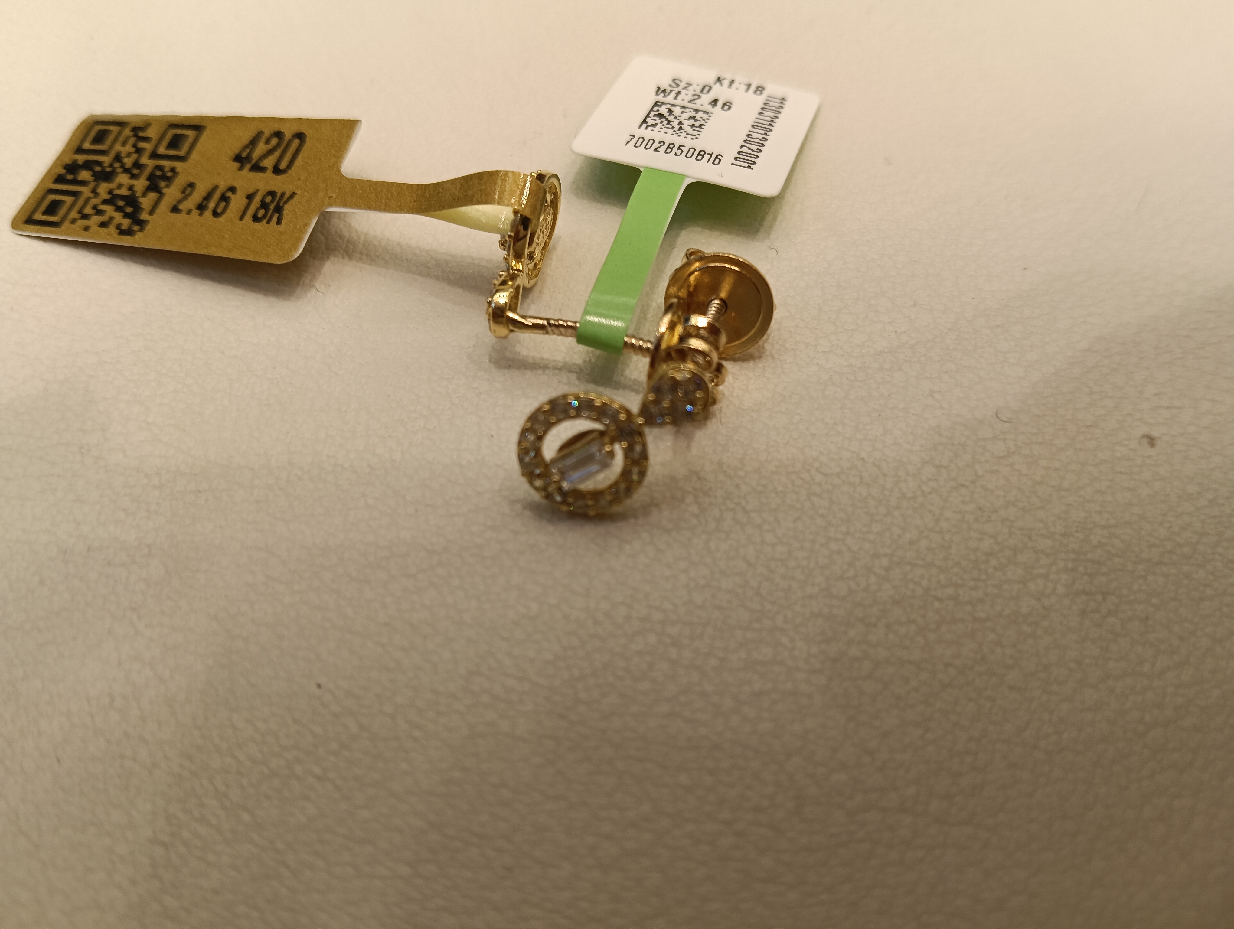 حلق — لازوردي — صورة 1