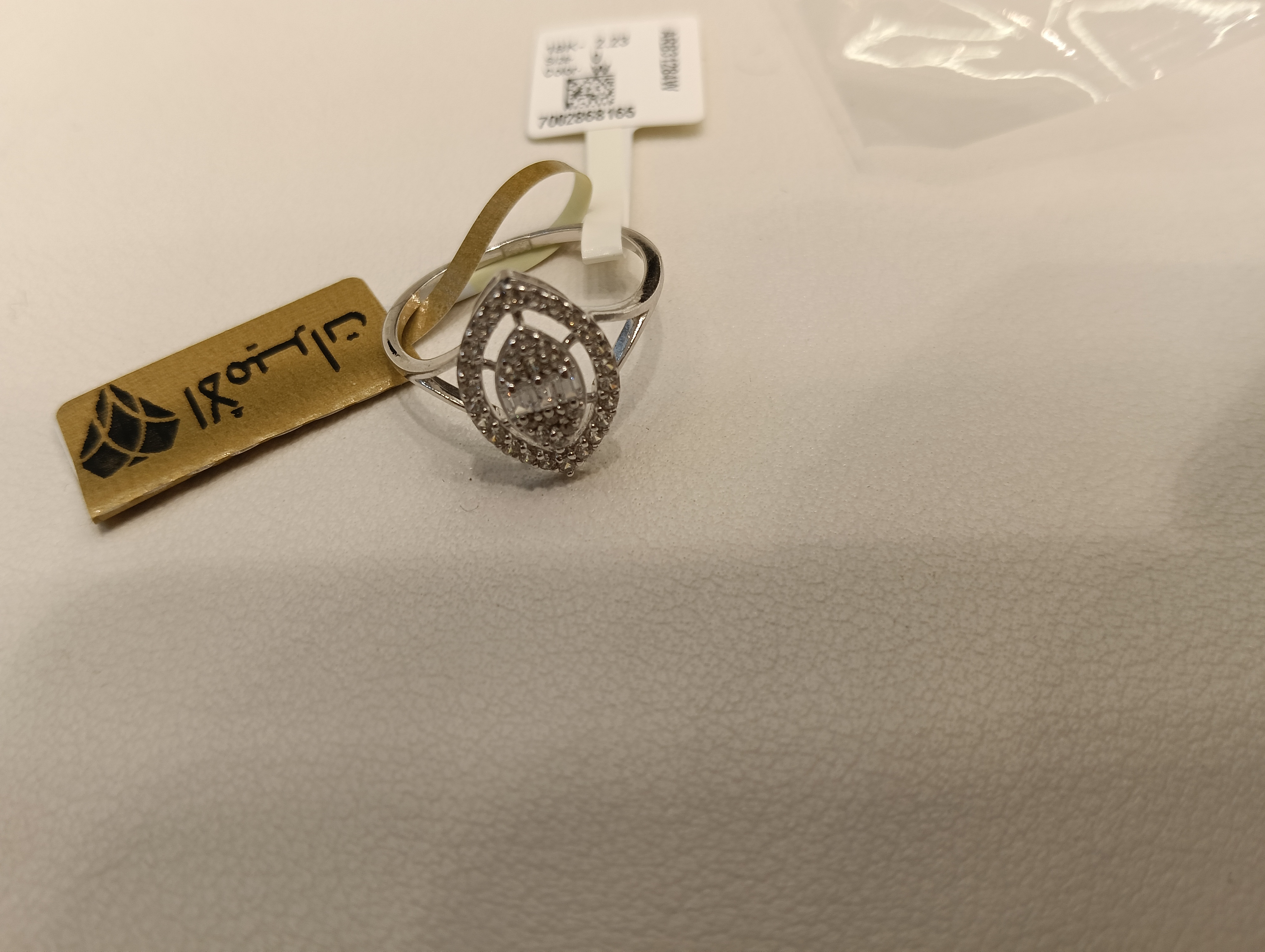 خاتم — لازوردي — صورة 1