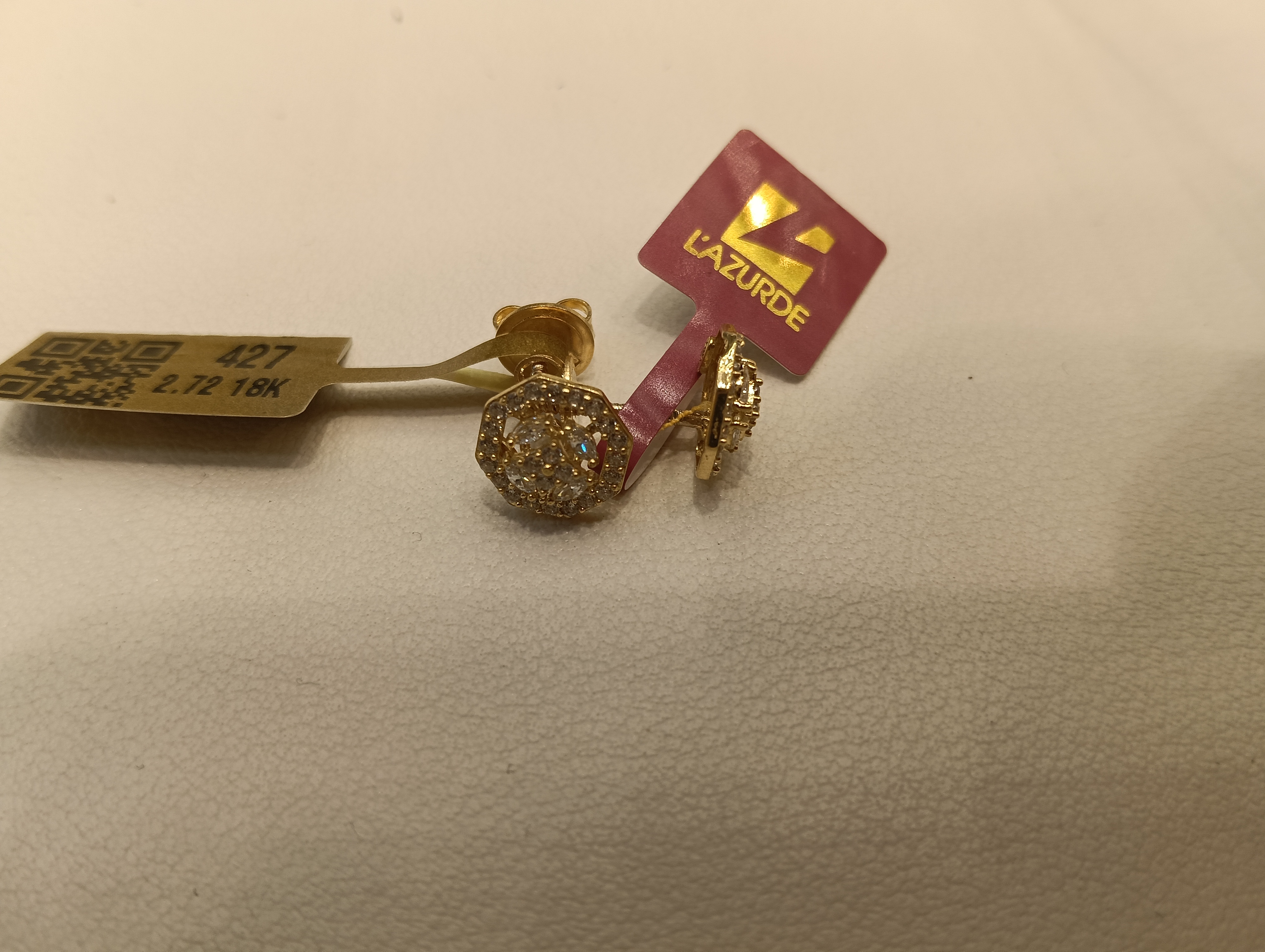 حلق — لازوردي — صورة 1