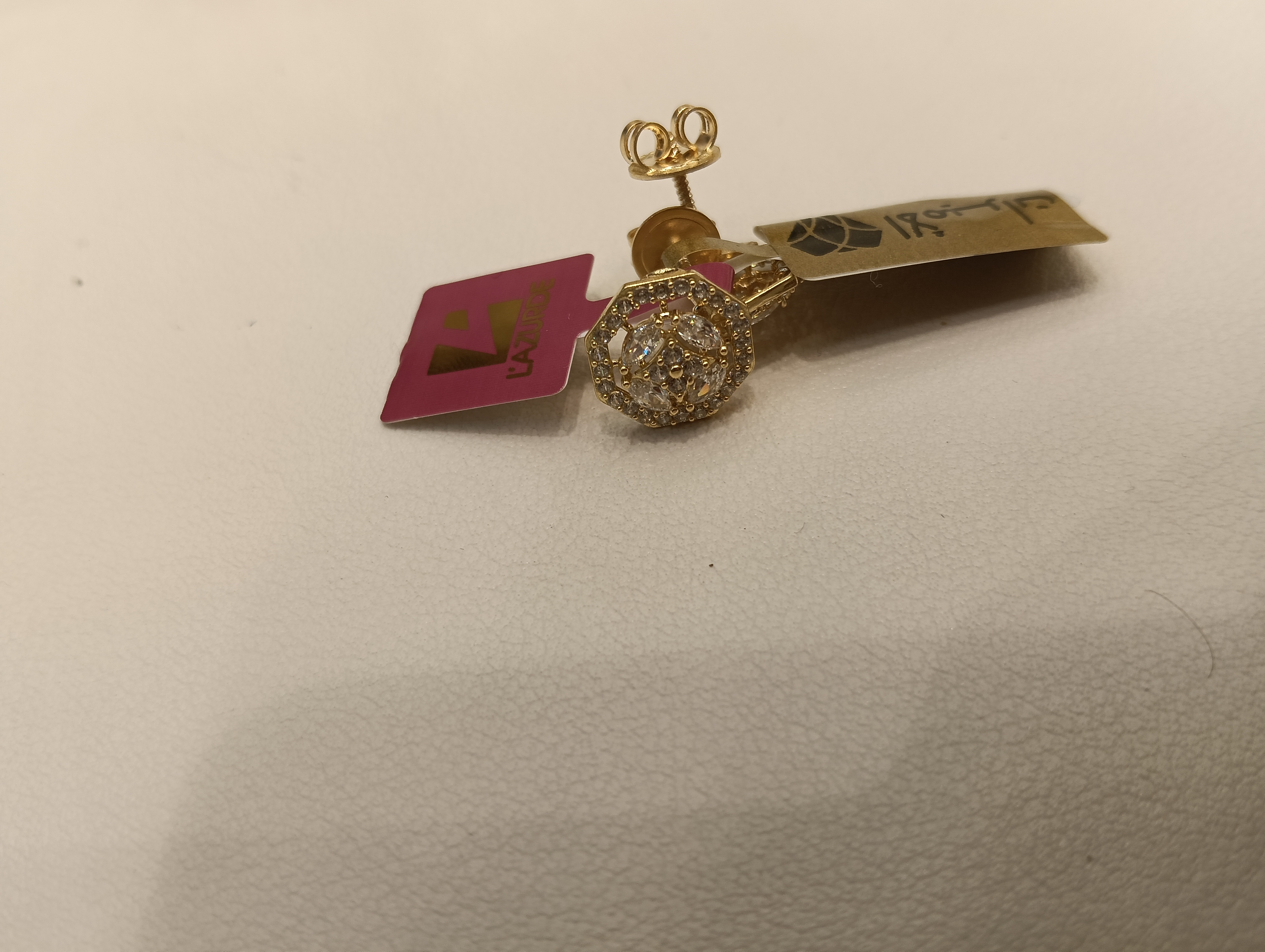 حلق — لازوردي — عيار 18 — صورة 1