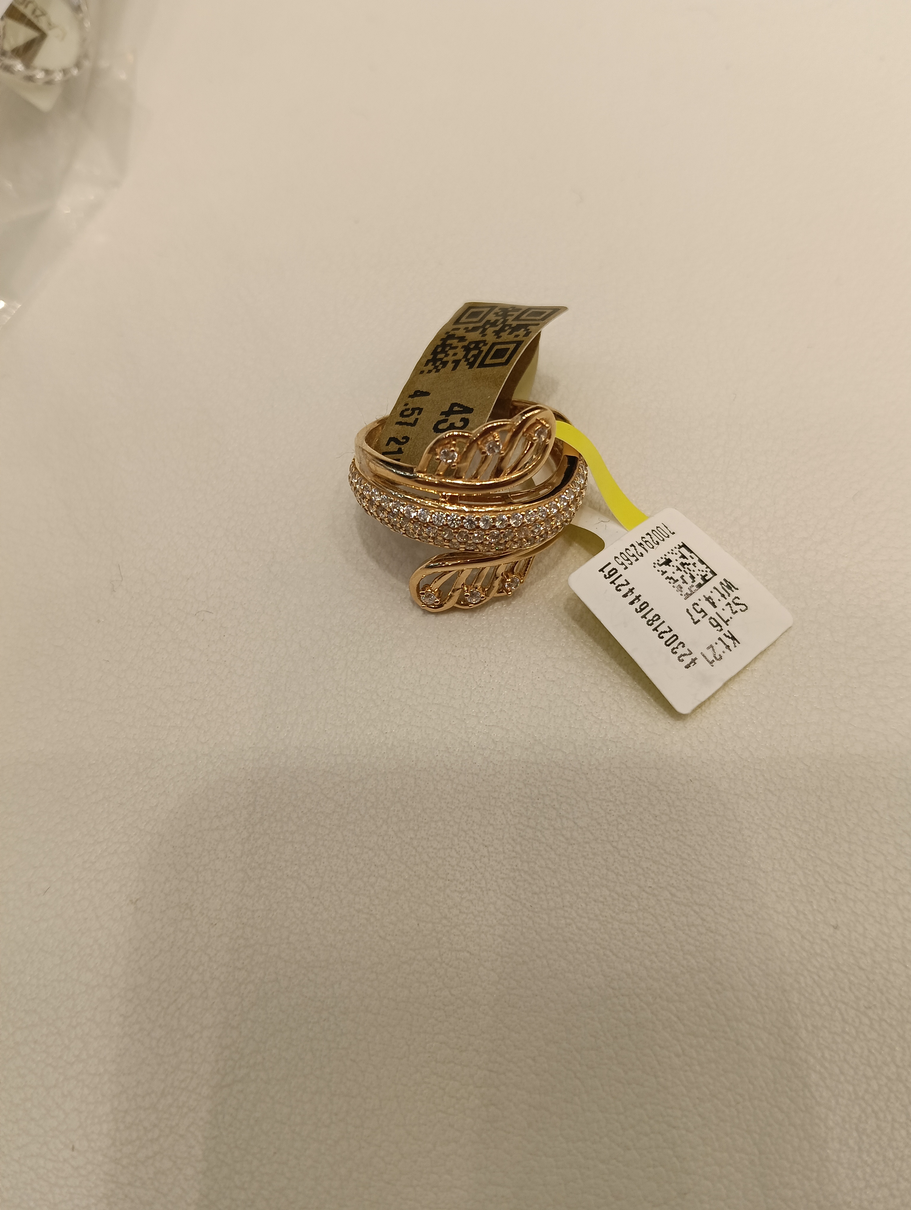 خاتم — لازوردي — صورة 1