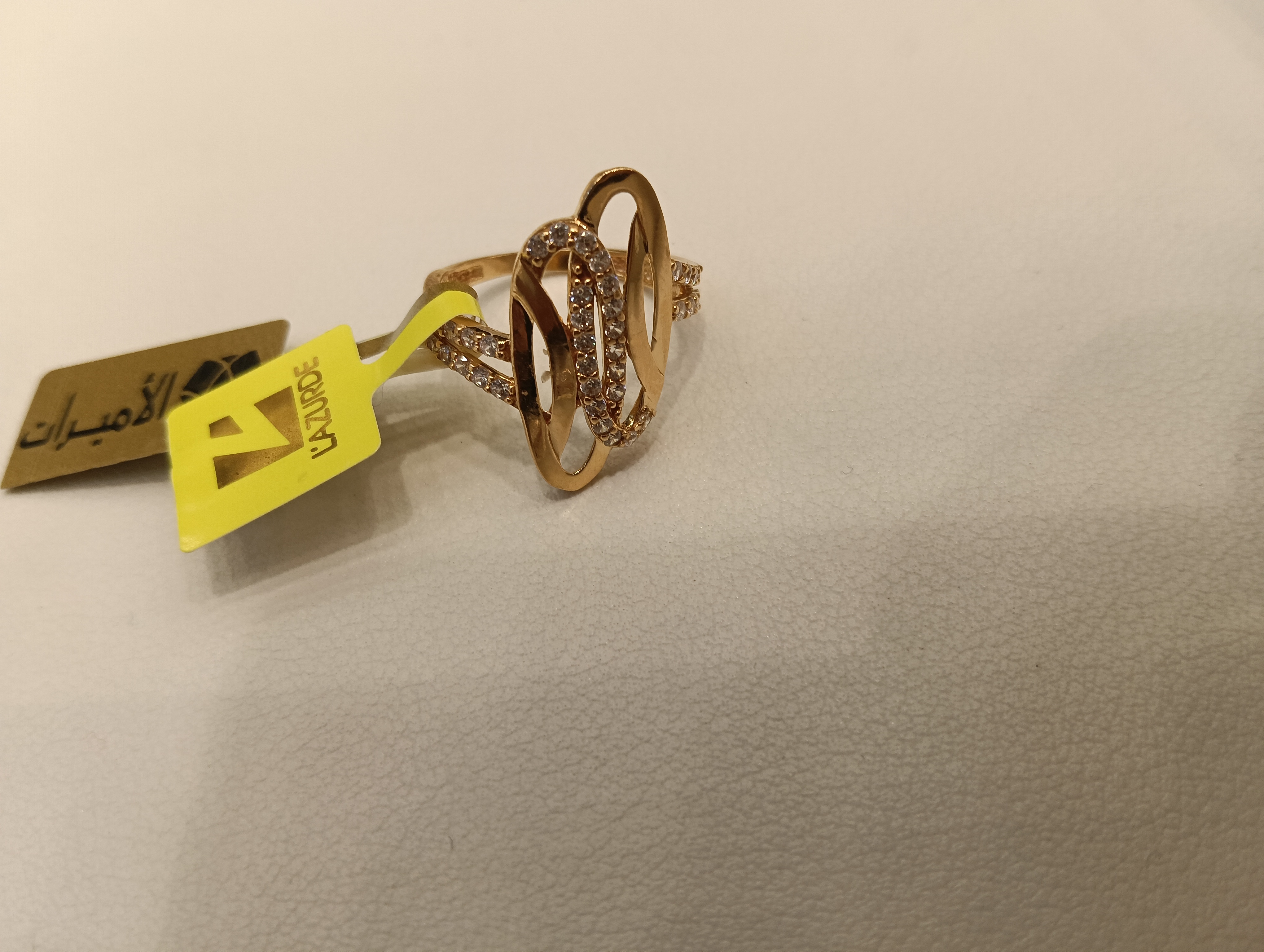 خاتم — لازوردي — صورة 1