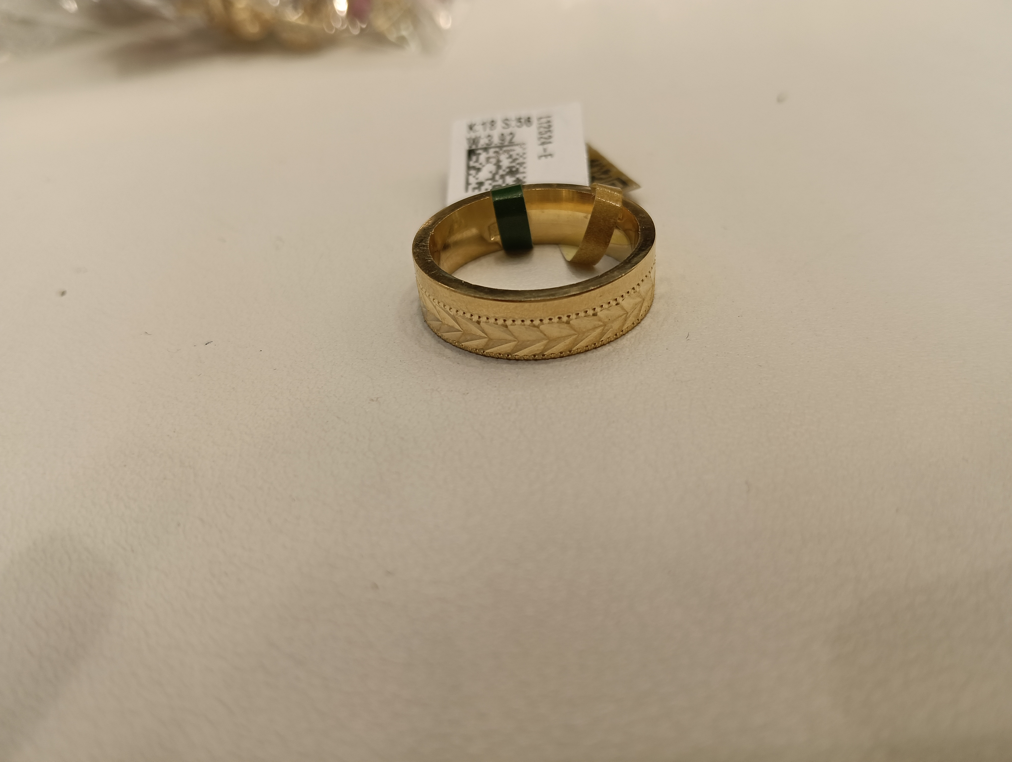 دبلة — لازوردي — صورة 1