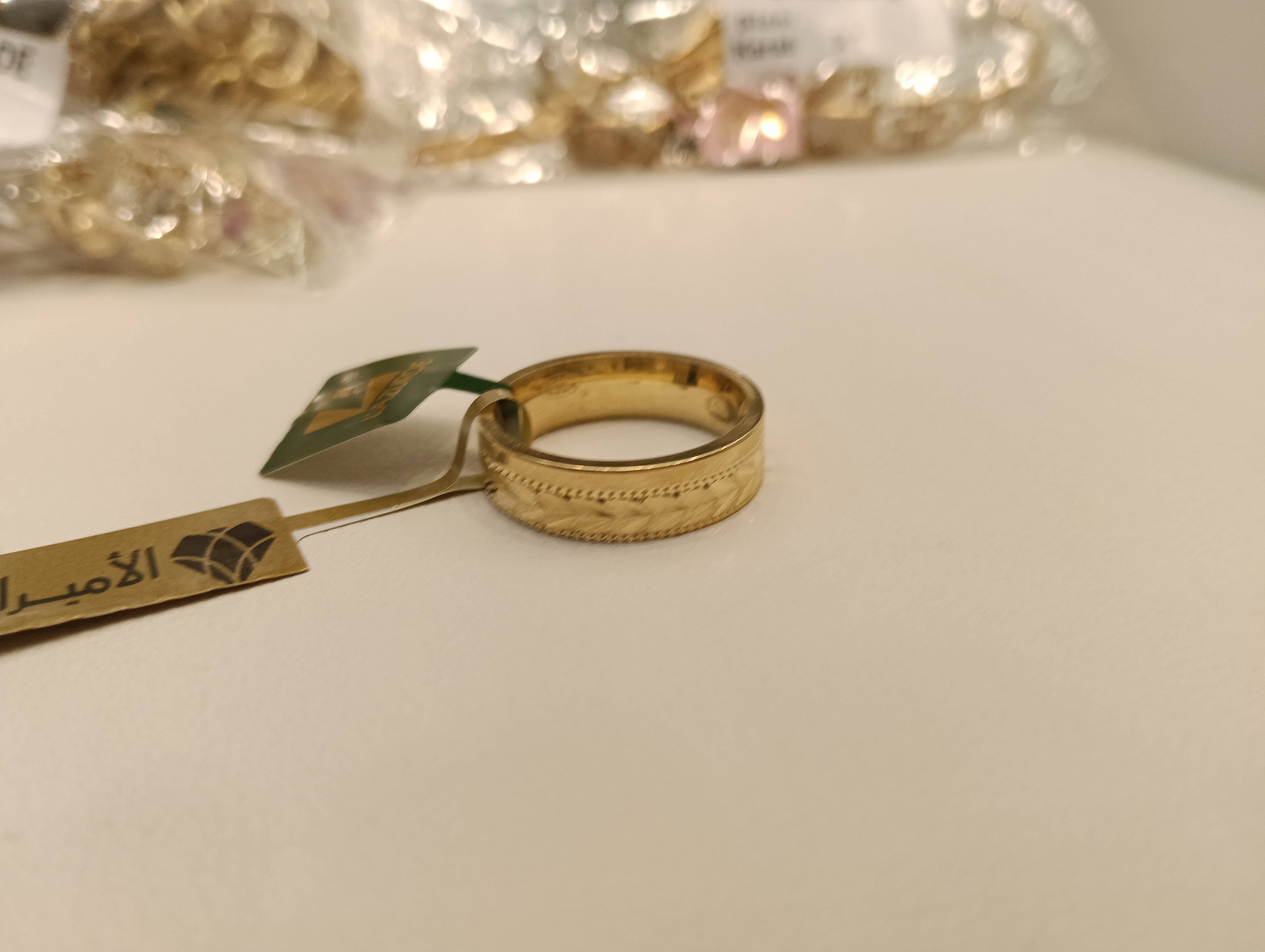 دبلة — لازوردي — صورة 1