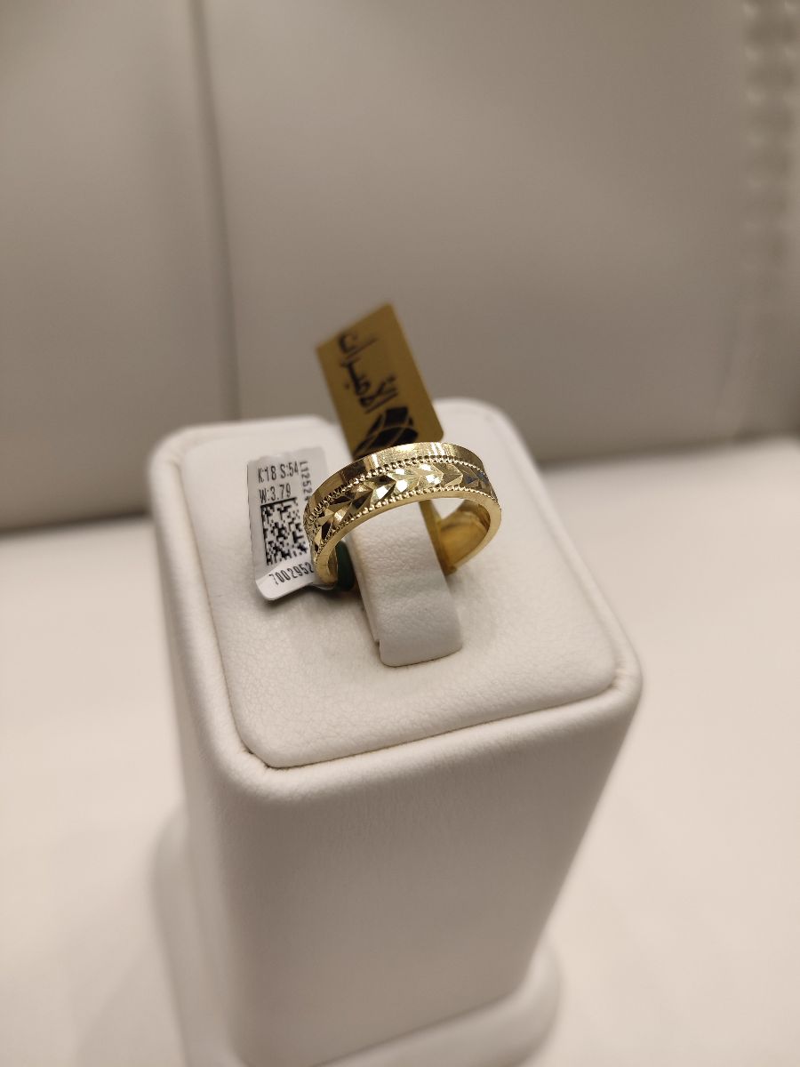 دبلة — لازوردي — عيار 18 — صورة 1