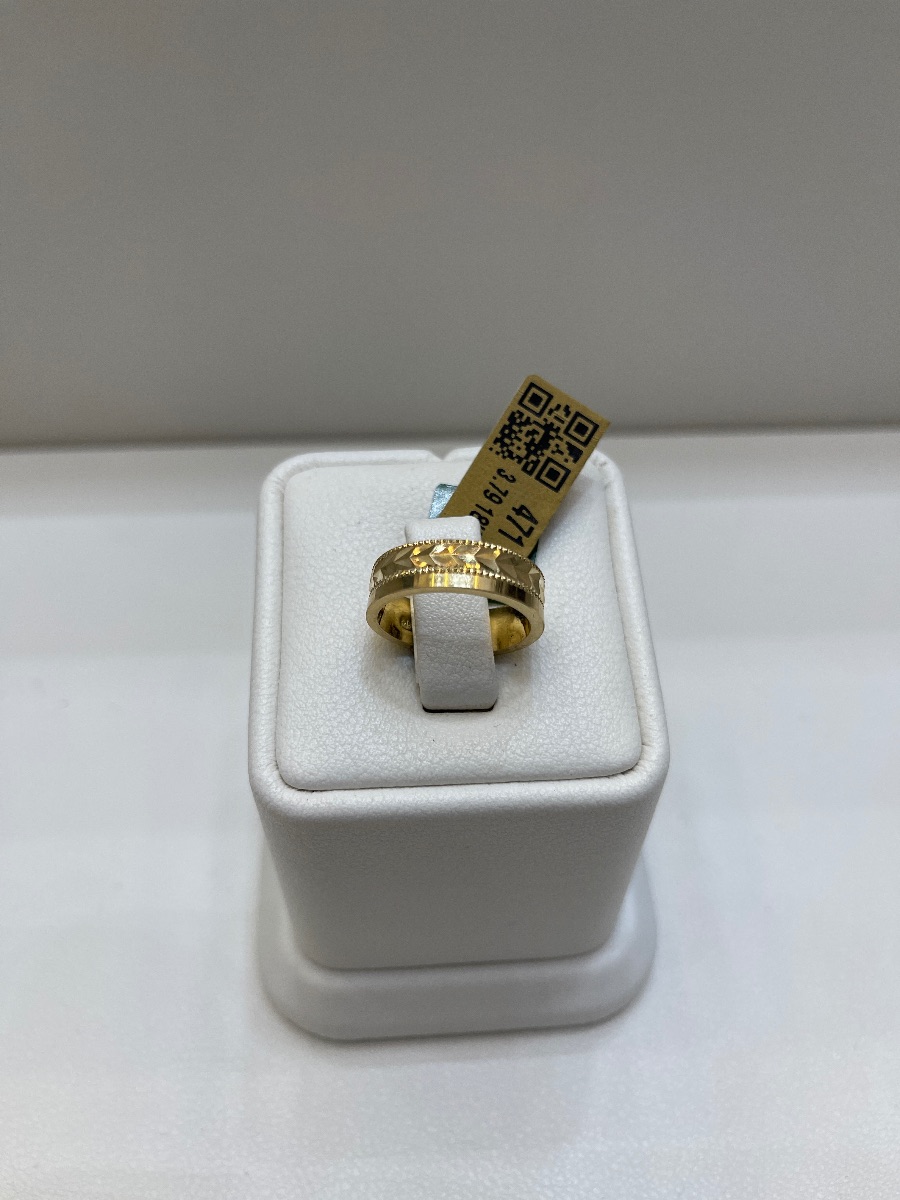 دبلة — لازوردي — عيار 18 — 3.79 جم