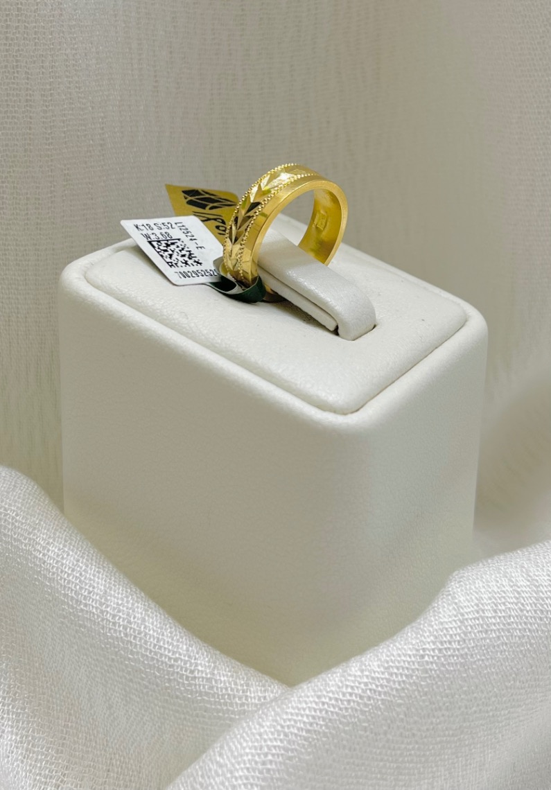 دبلة — لازوردي — عيار 18 — 3.68 جم