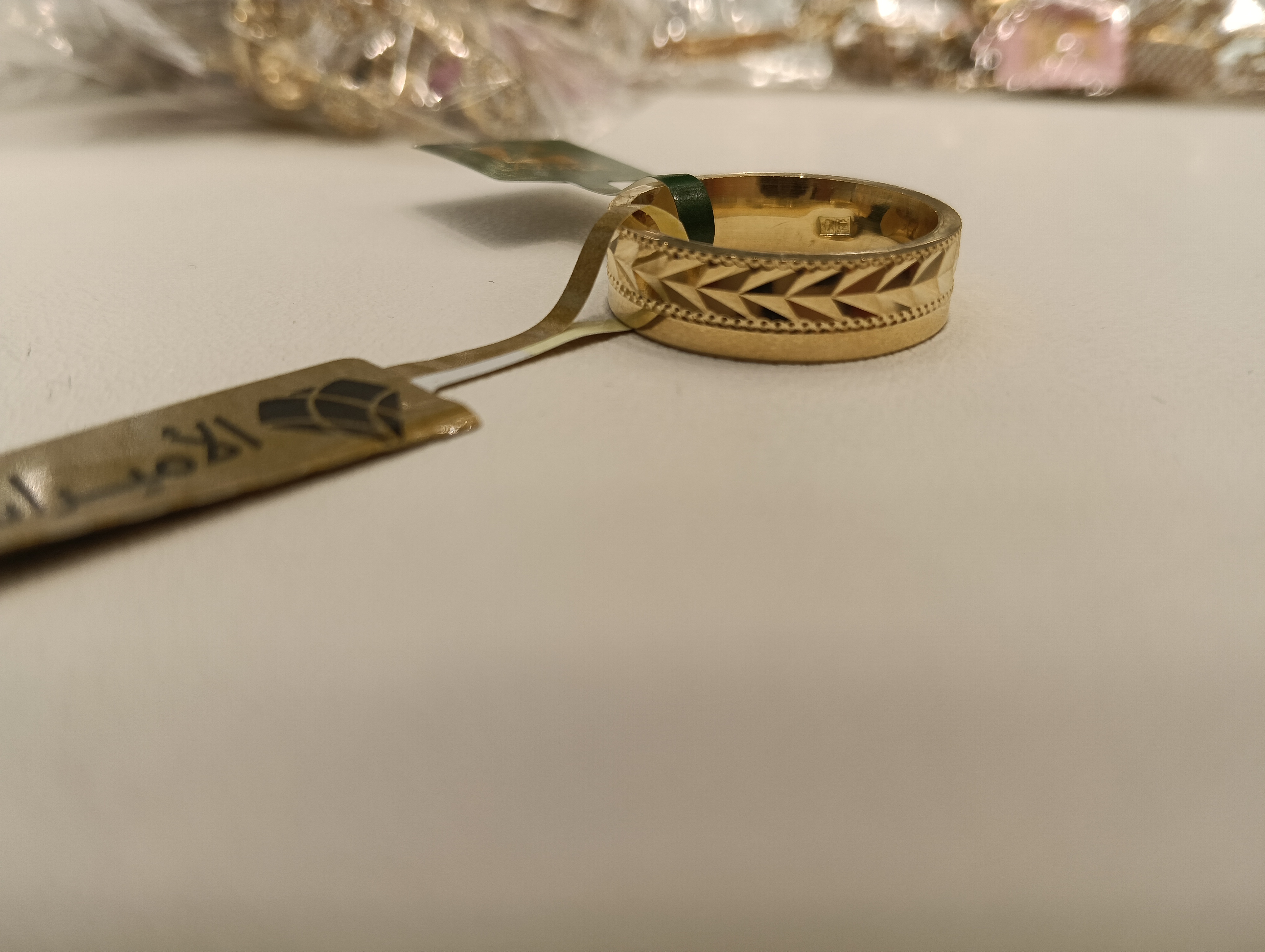 دبلة — لازوردي — صورة 1