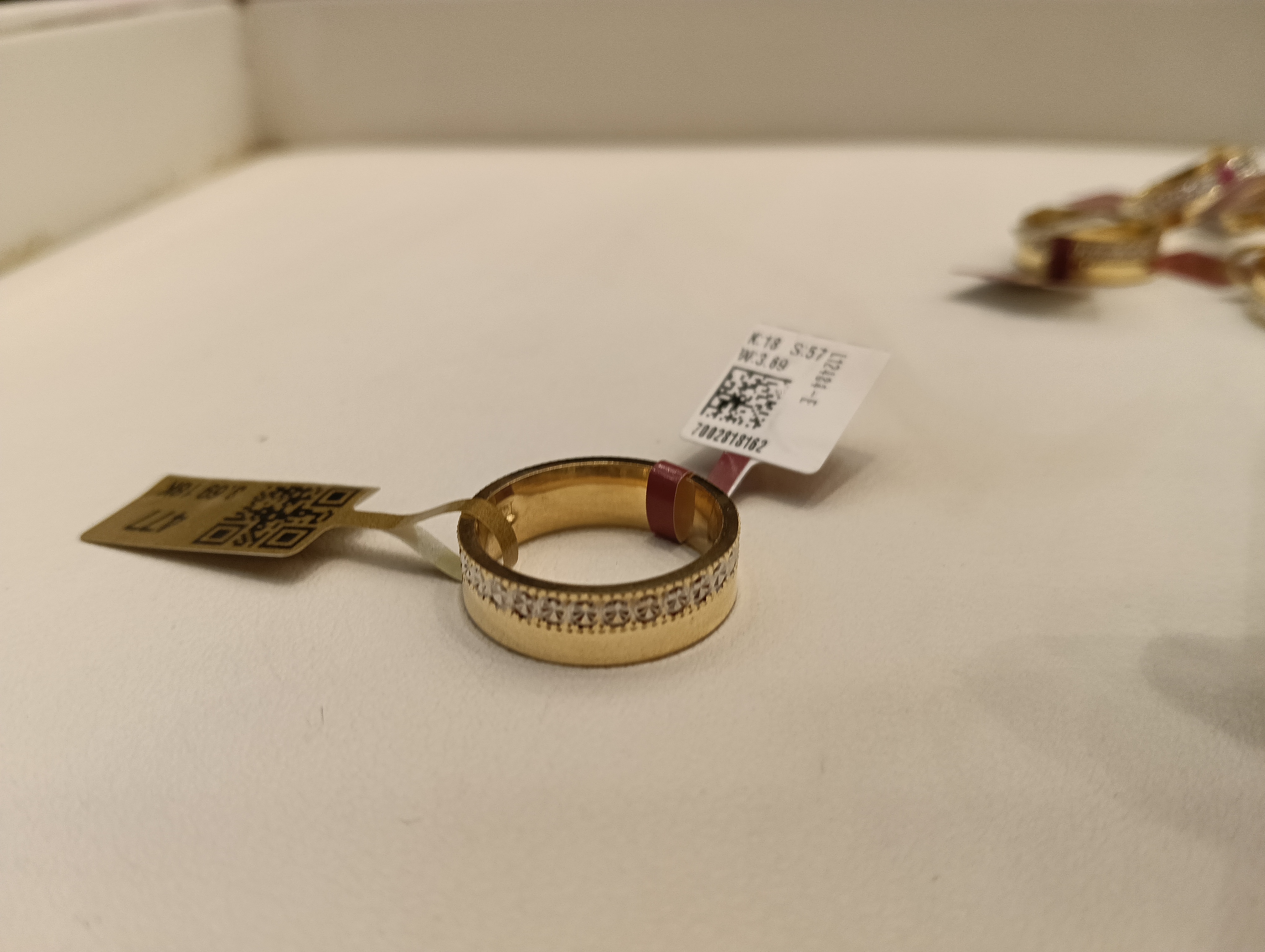 دبلة — لازوردي — صورة 1