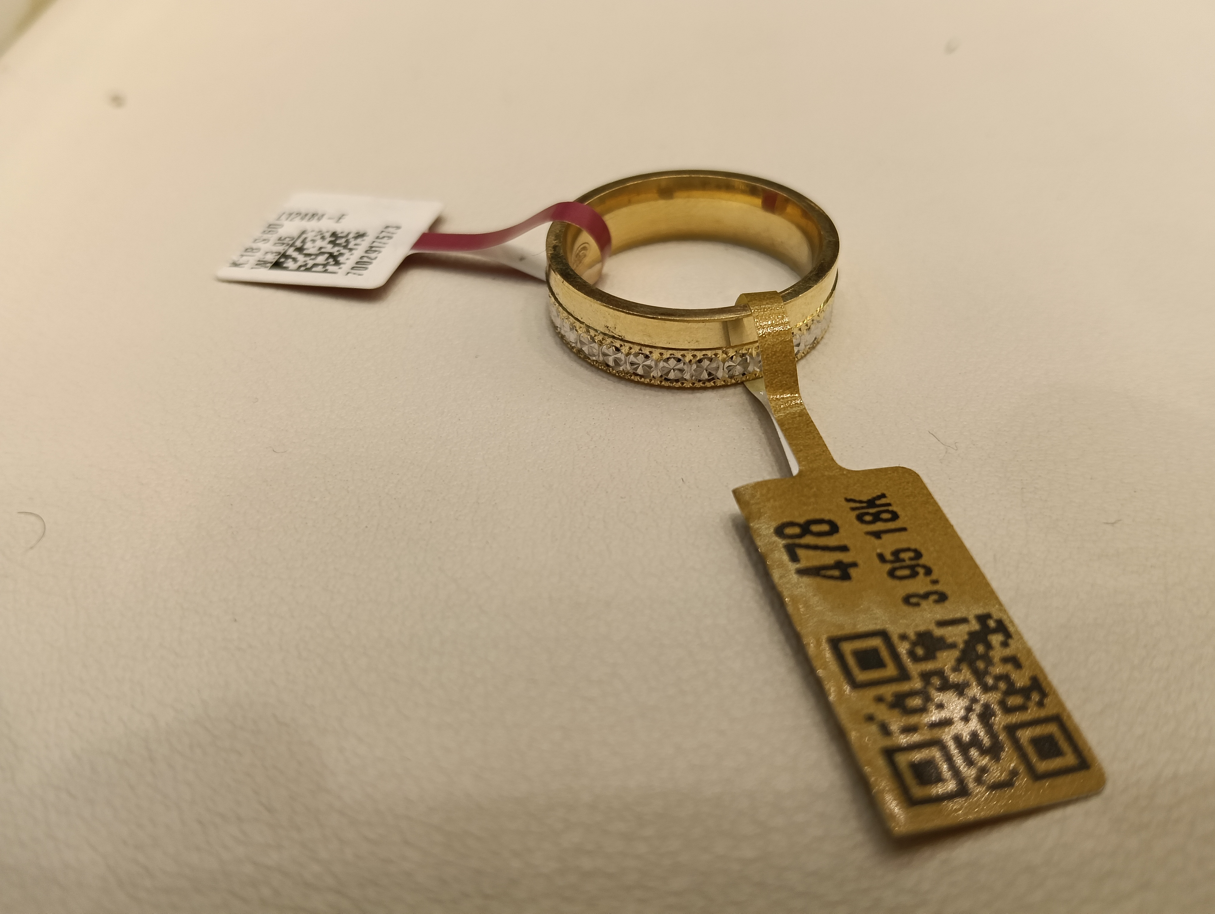 دبلة — لازوردي — صورة 1