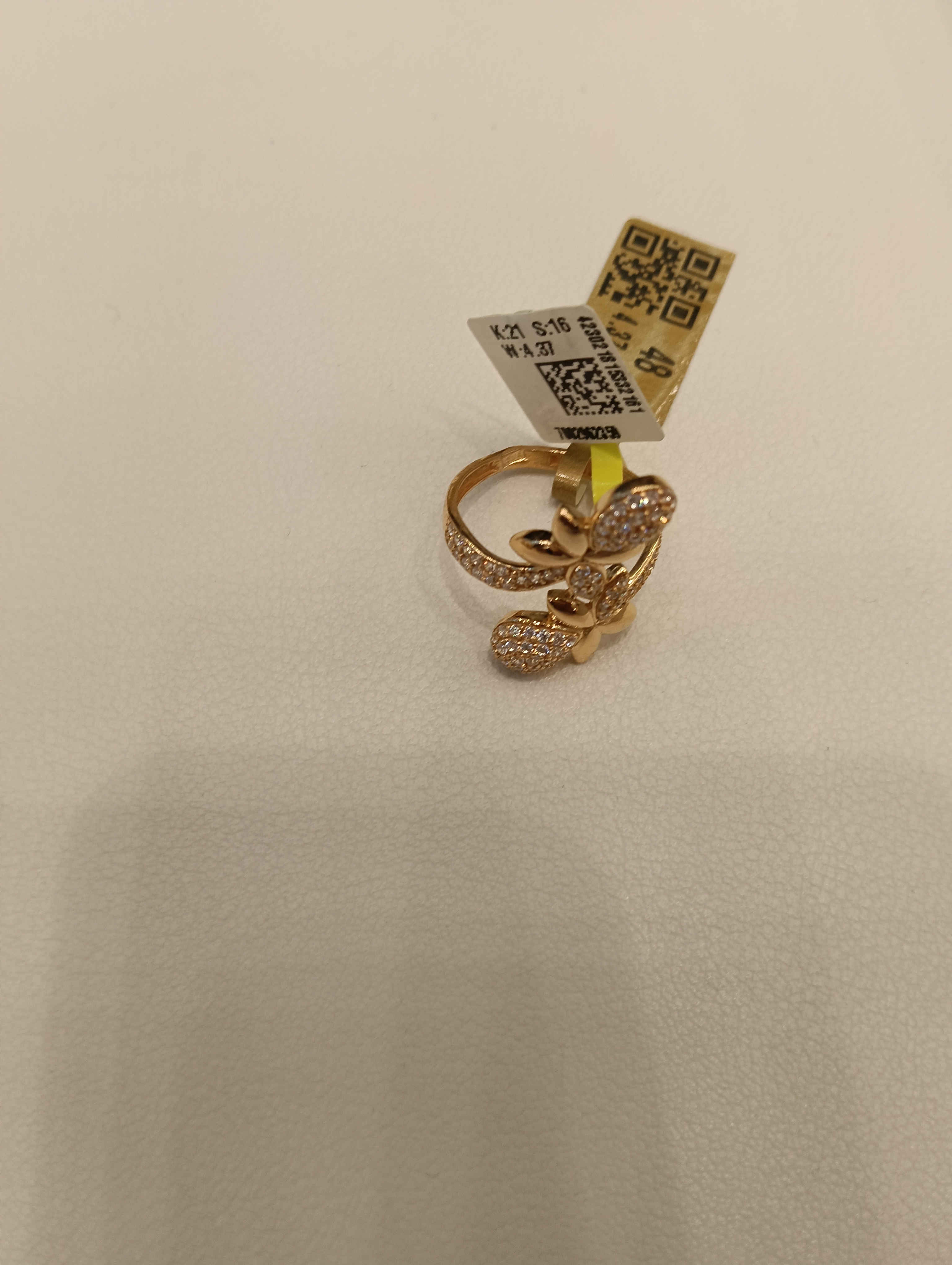 خاتم — لازوردي — صورة 1