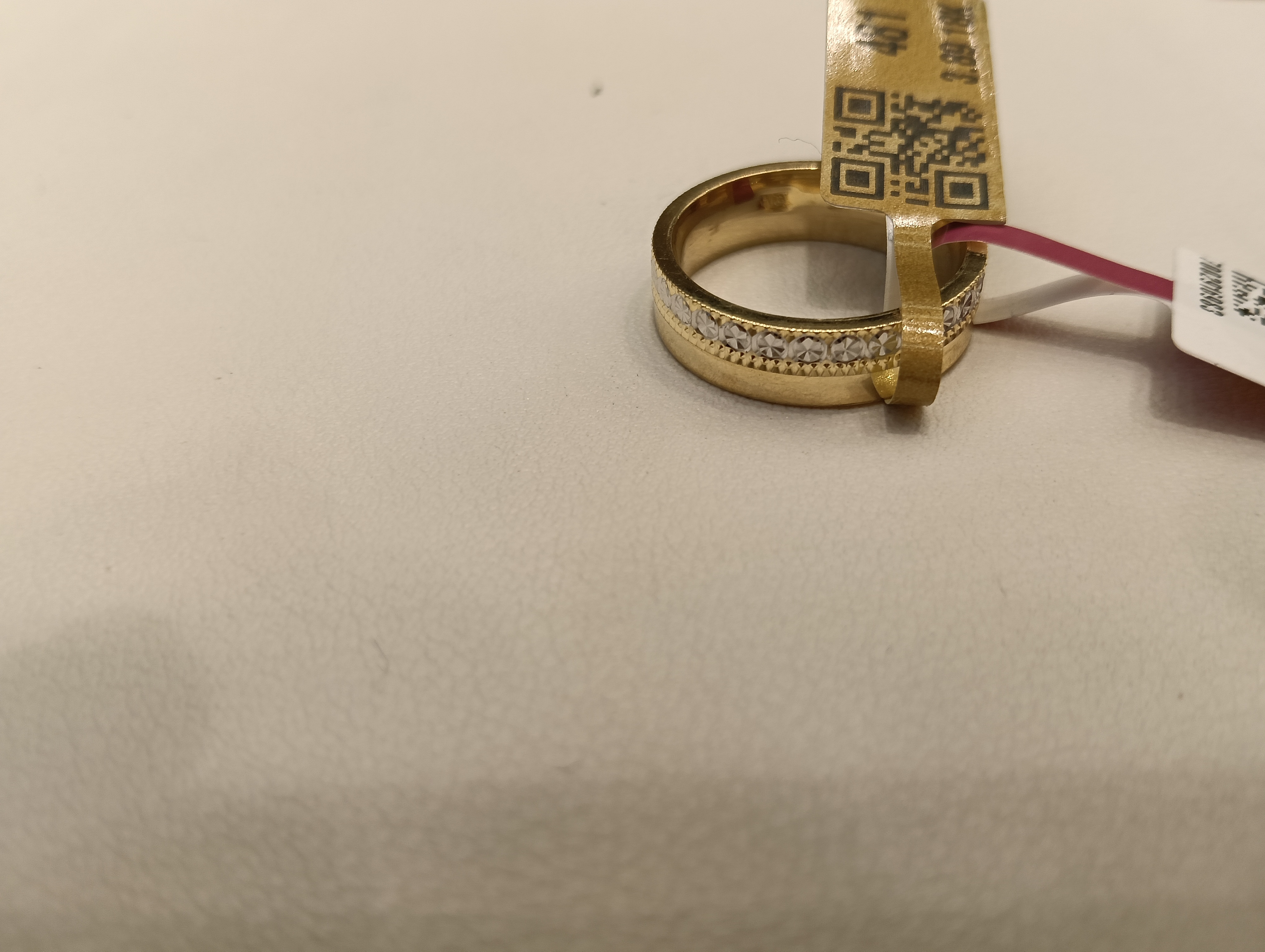 دبلة — لازوردي — صورة 1