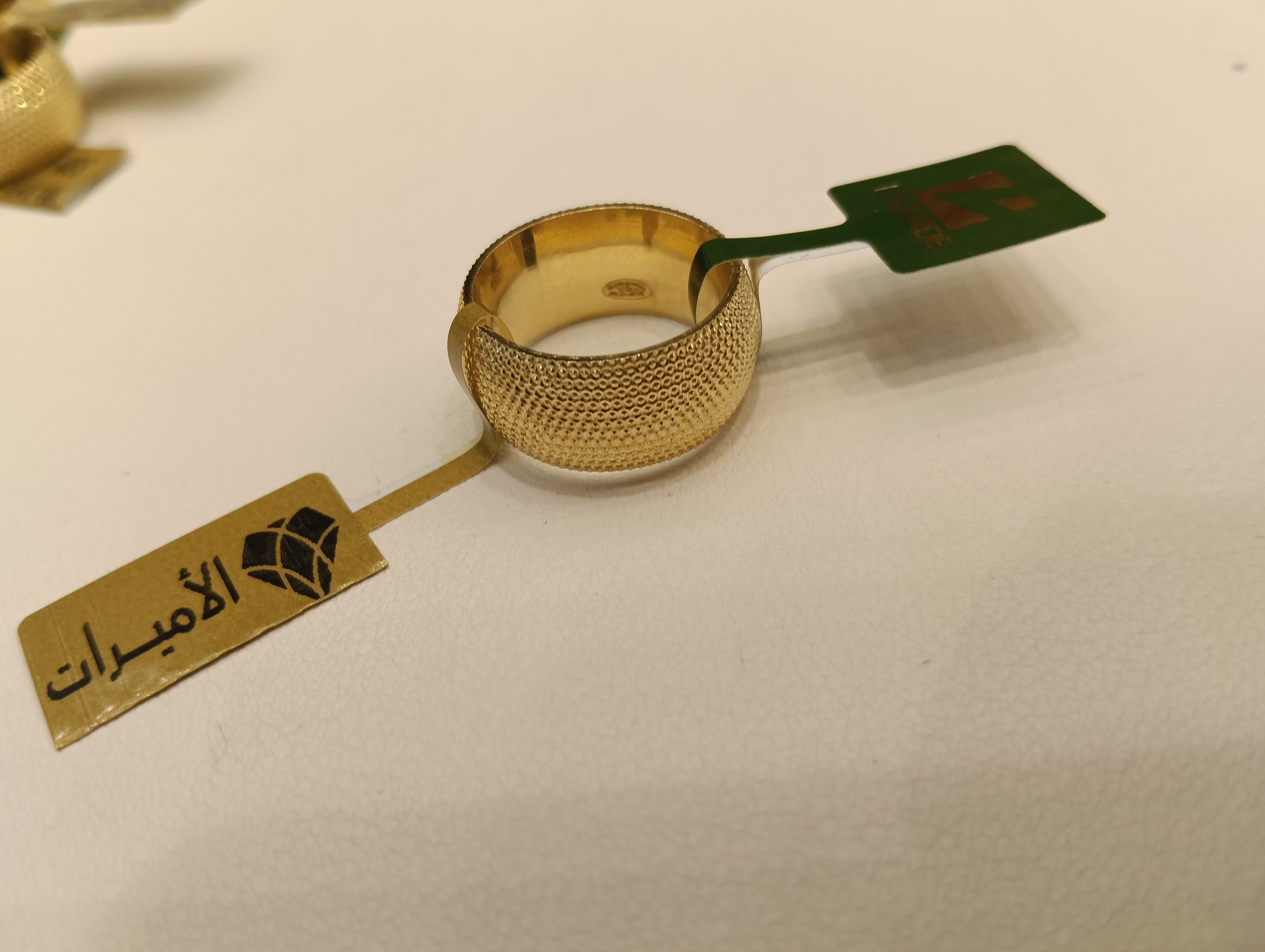 دبلة — لازوردي — صورة 1