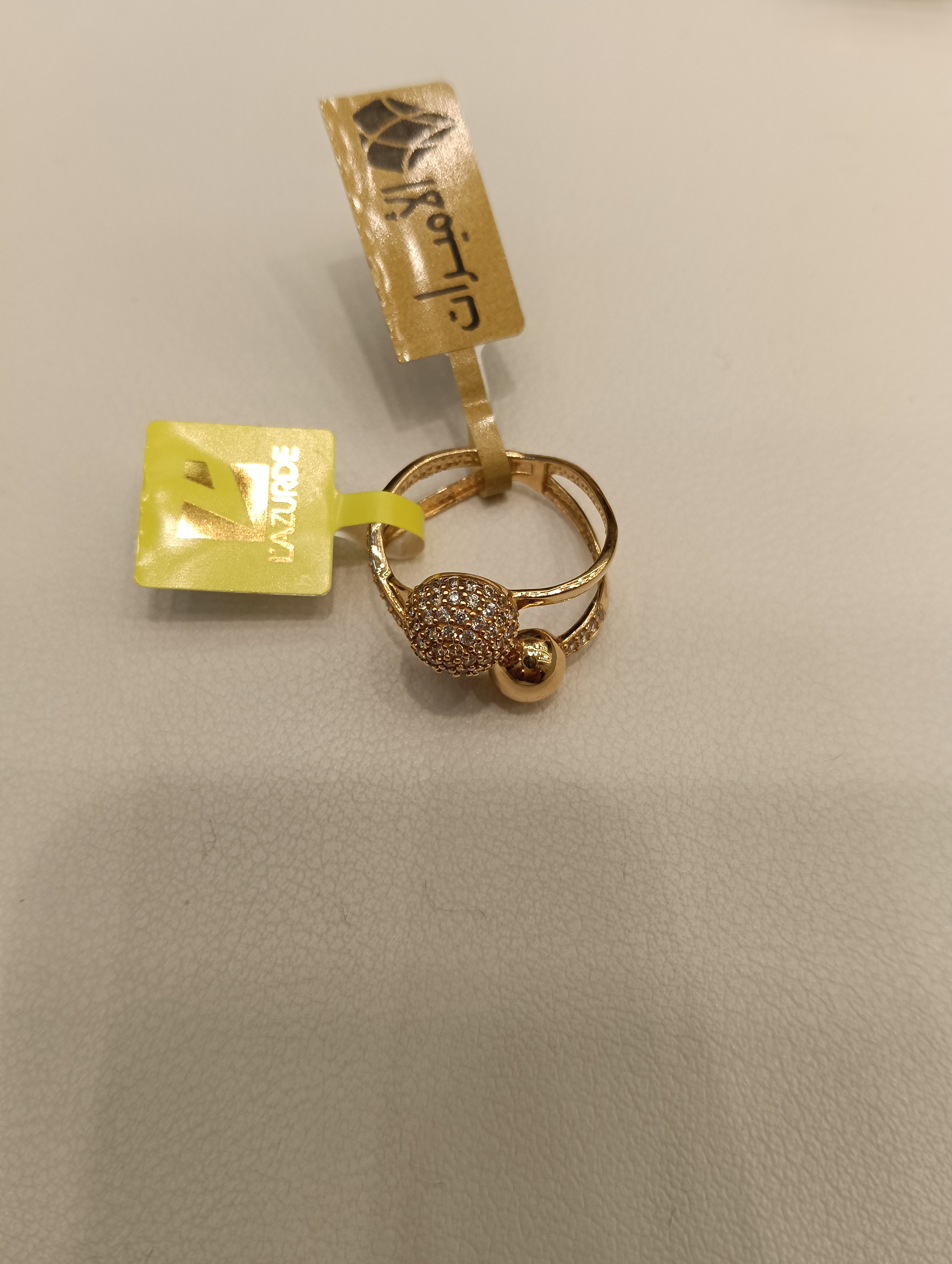 خاتم — لازوردي — صورة 1