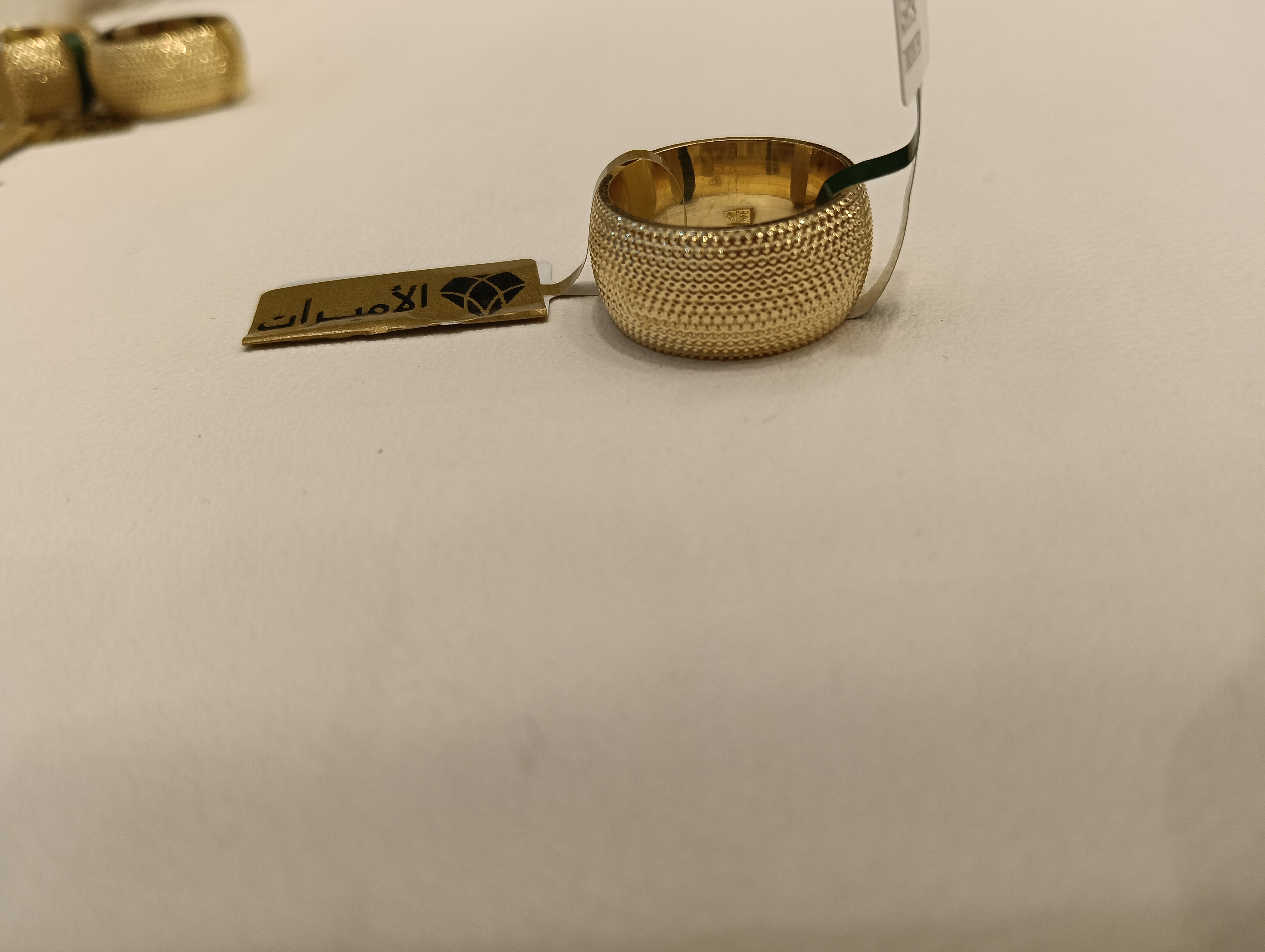 دبلة — لازوردي — صورة 1