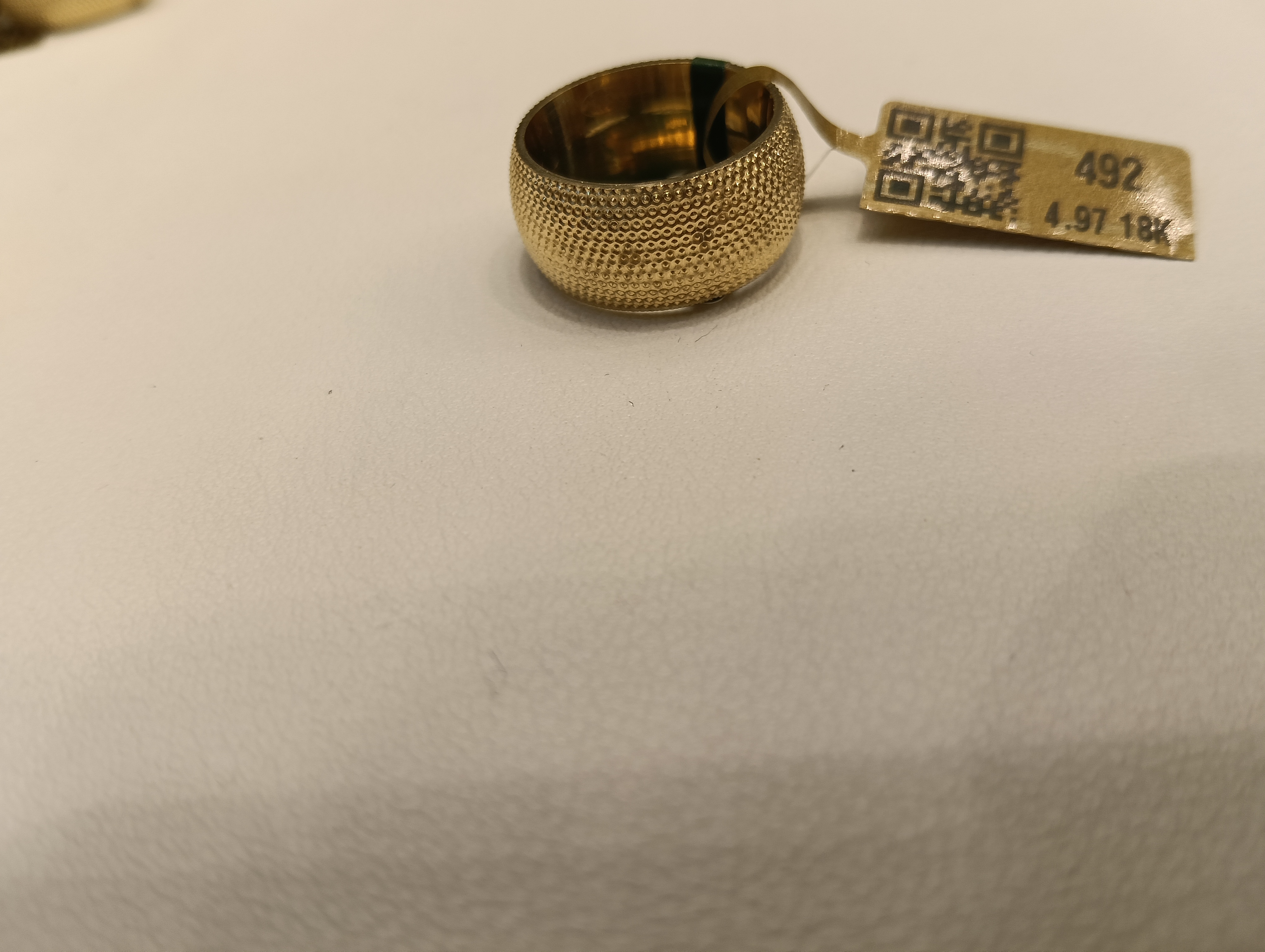 دبلة — لازوردي — عيار 18 — صورة 1