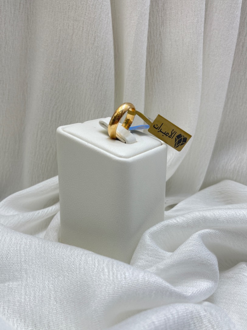 دبلة — لازوردي — عيار 21 — 3.70 جم