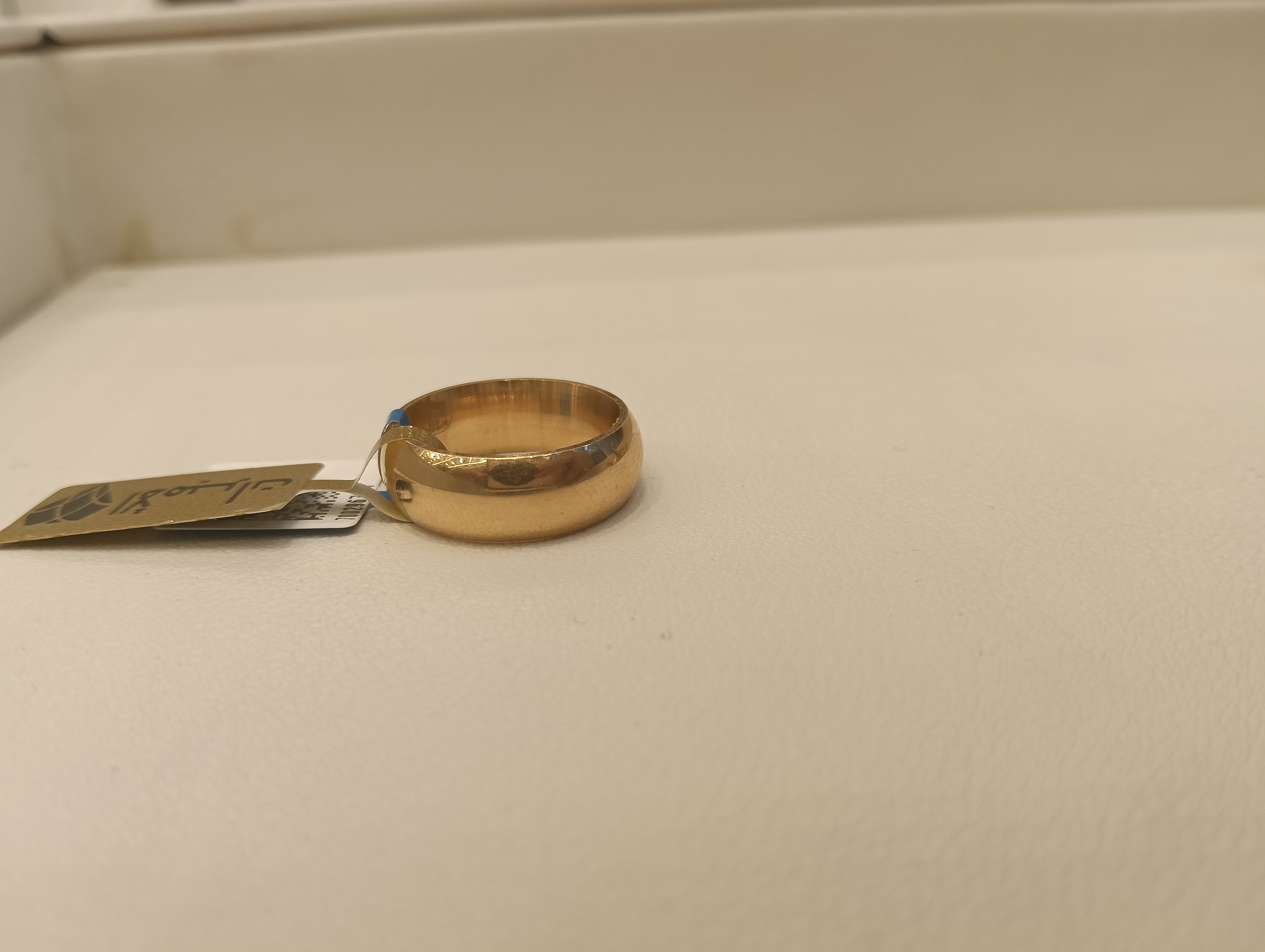 دبلة — لازوردي — صورة 1