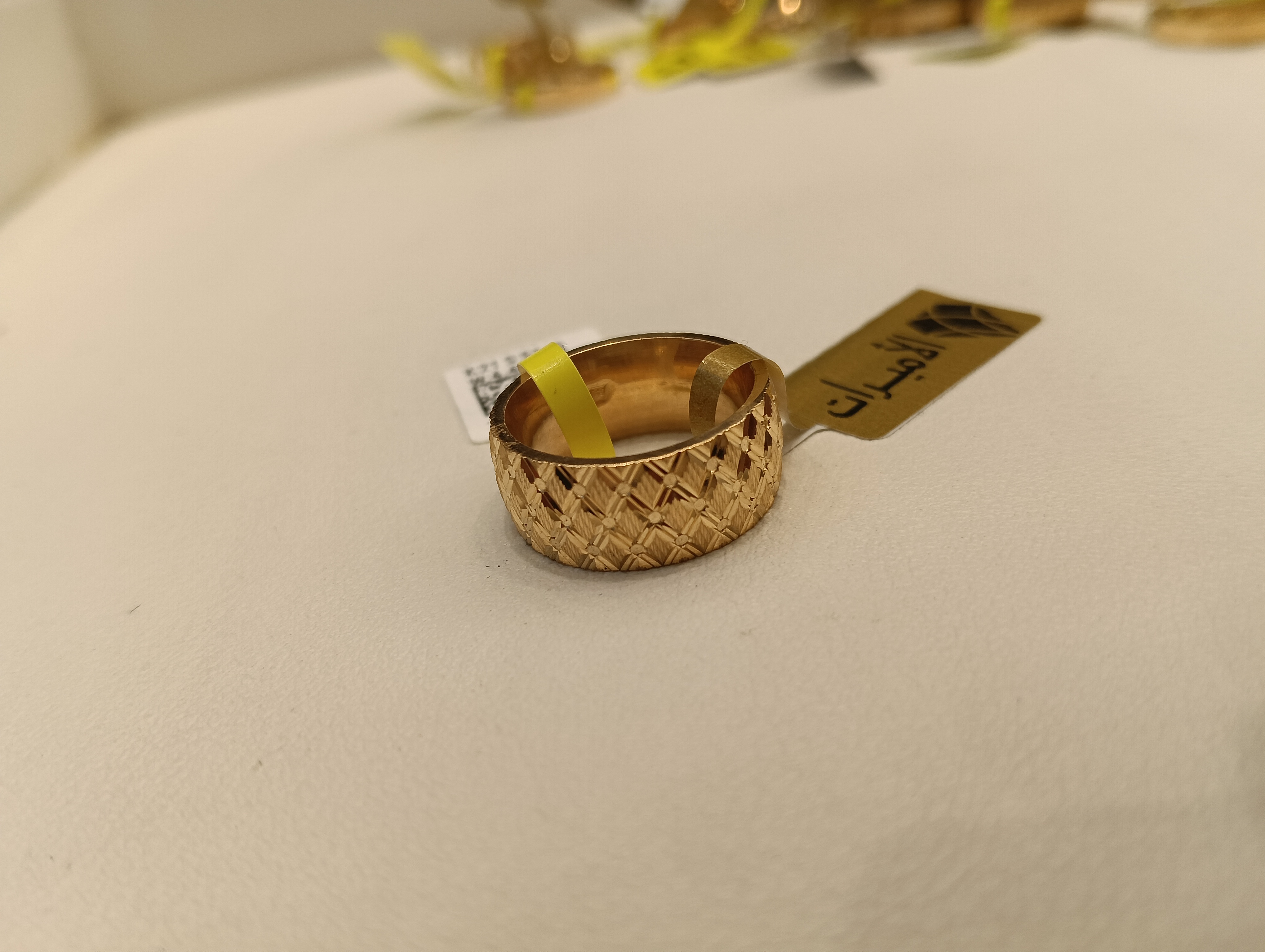 دبلة — لازوردي — صورة 1