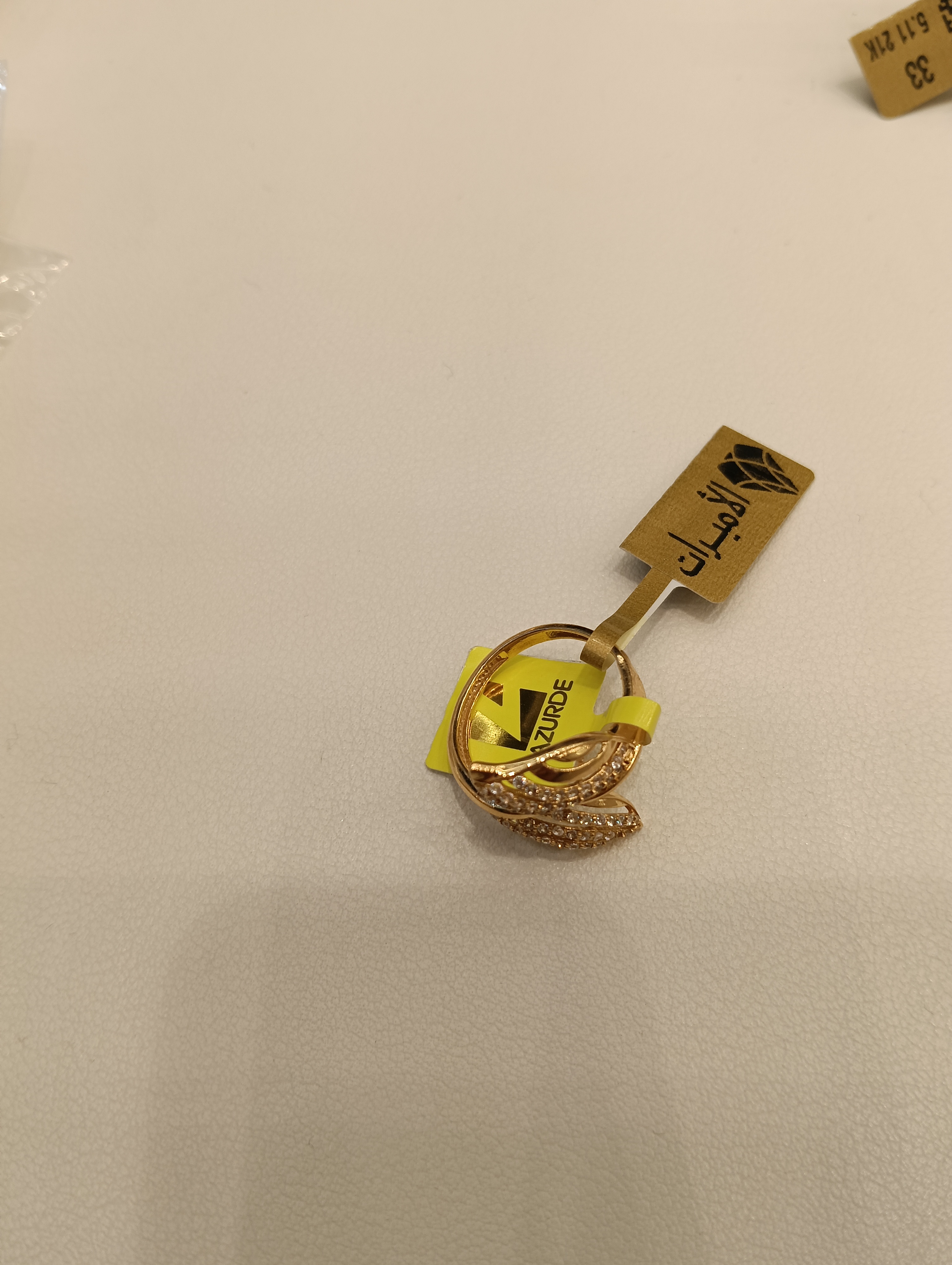 خاتم — لازوردي — صورة 1