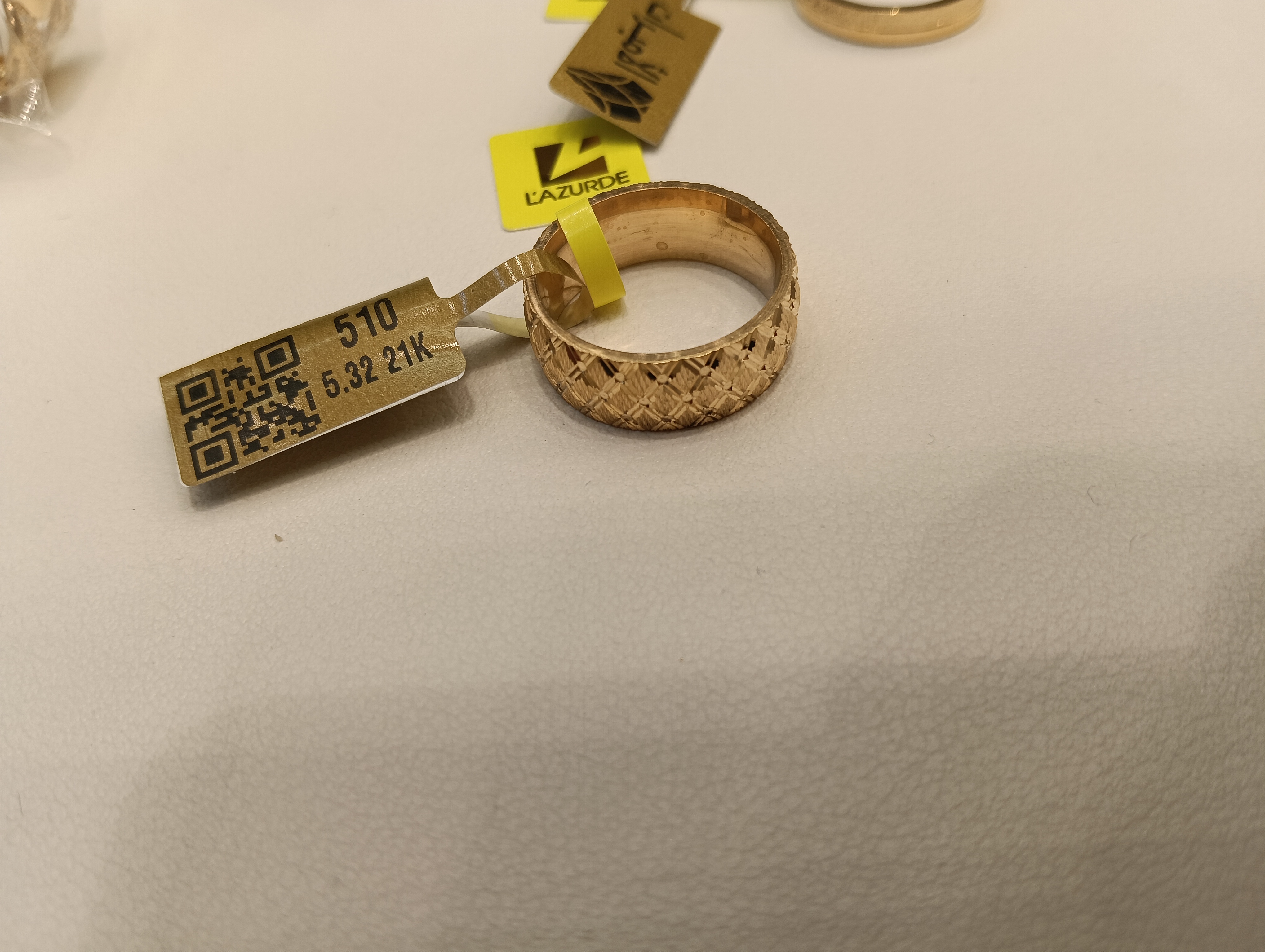 دبلة — لازوردي — صورة 1