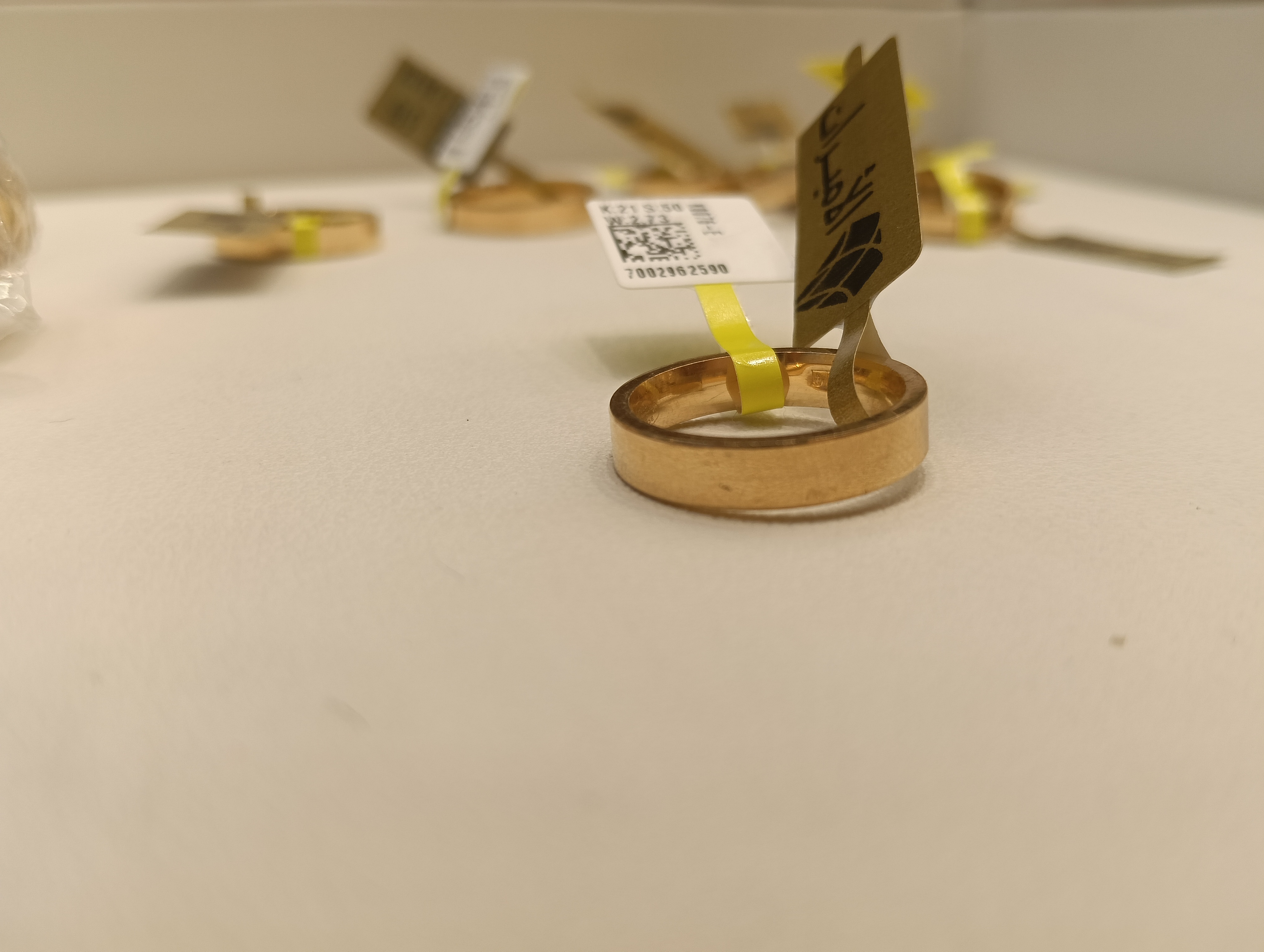 دبلة — لازوردي — صورة 1