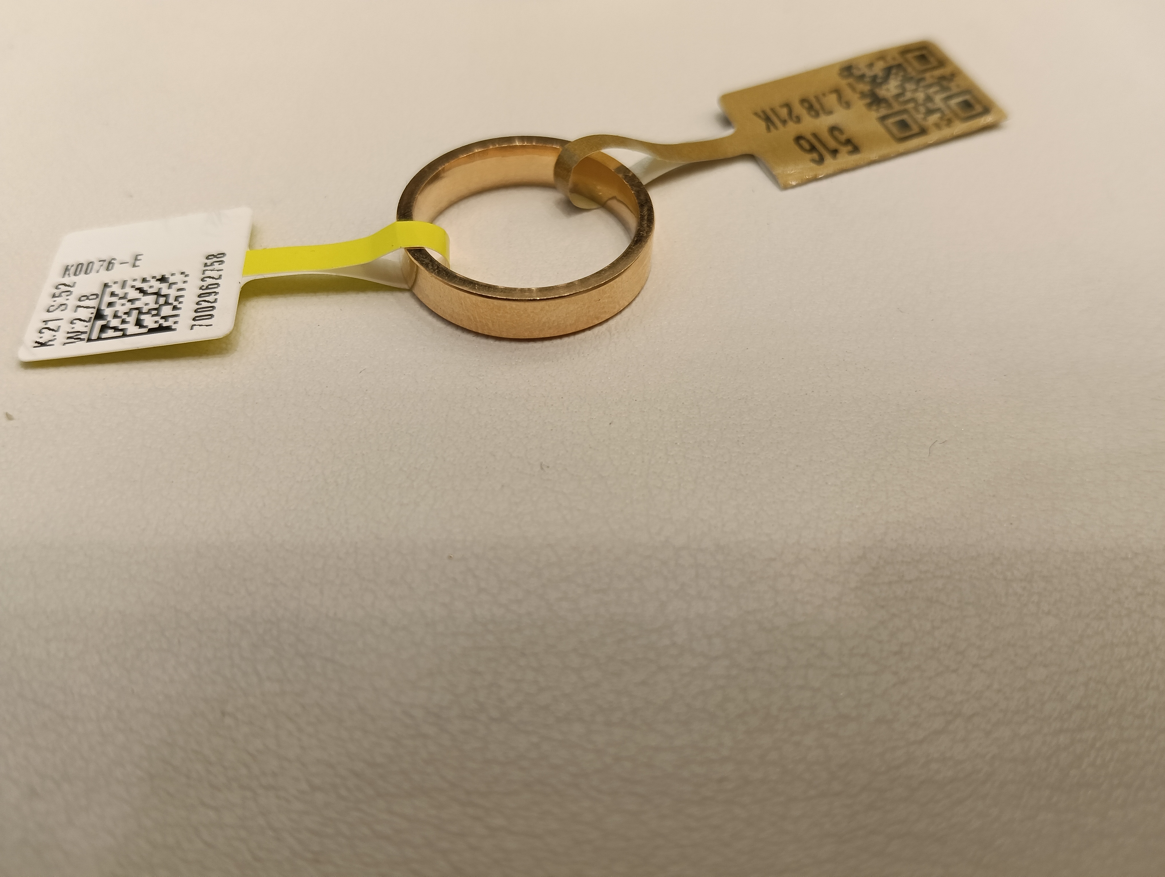 دبلة — لازوردي — صورة 1