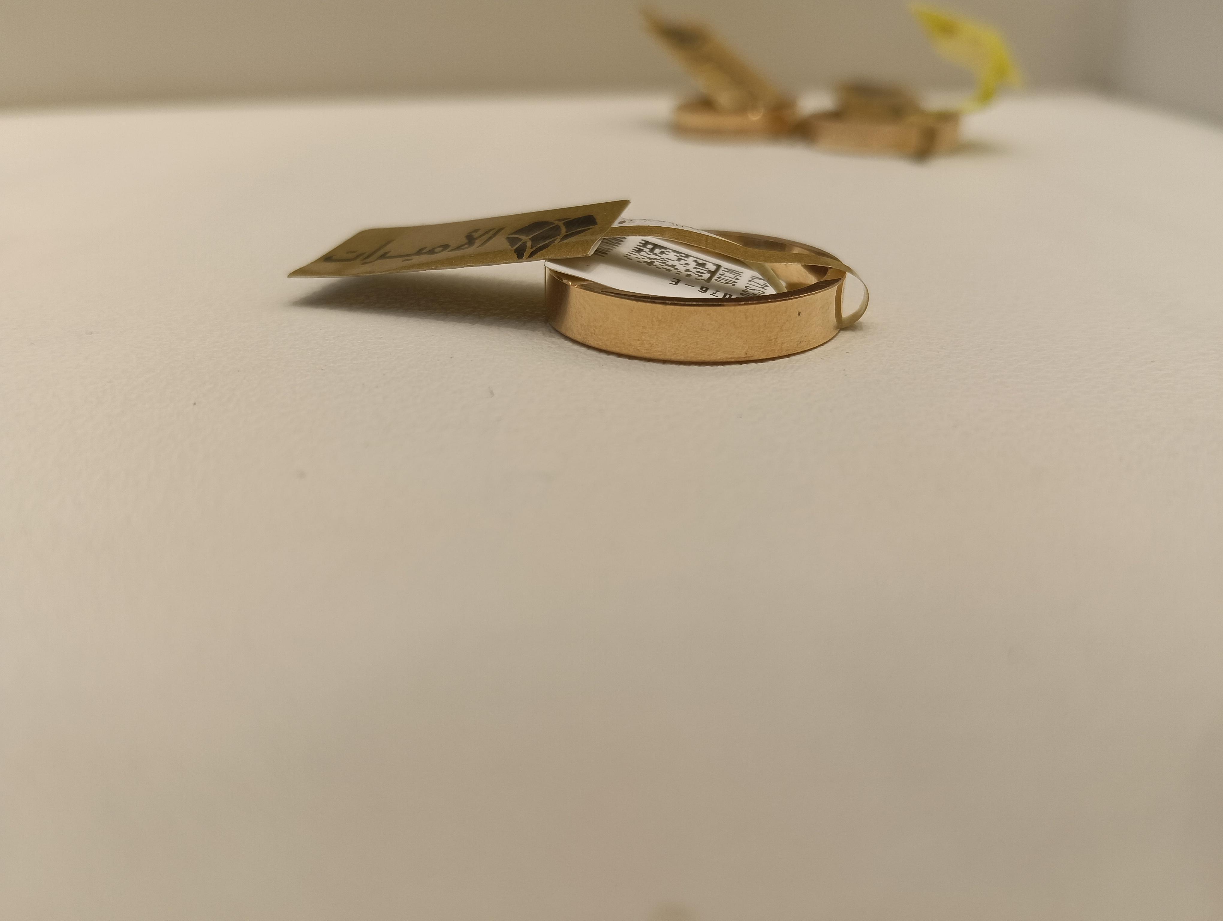 دبلة — لازوردي — صورة 1