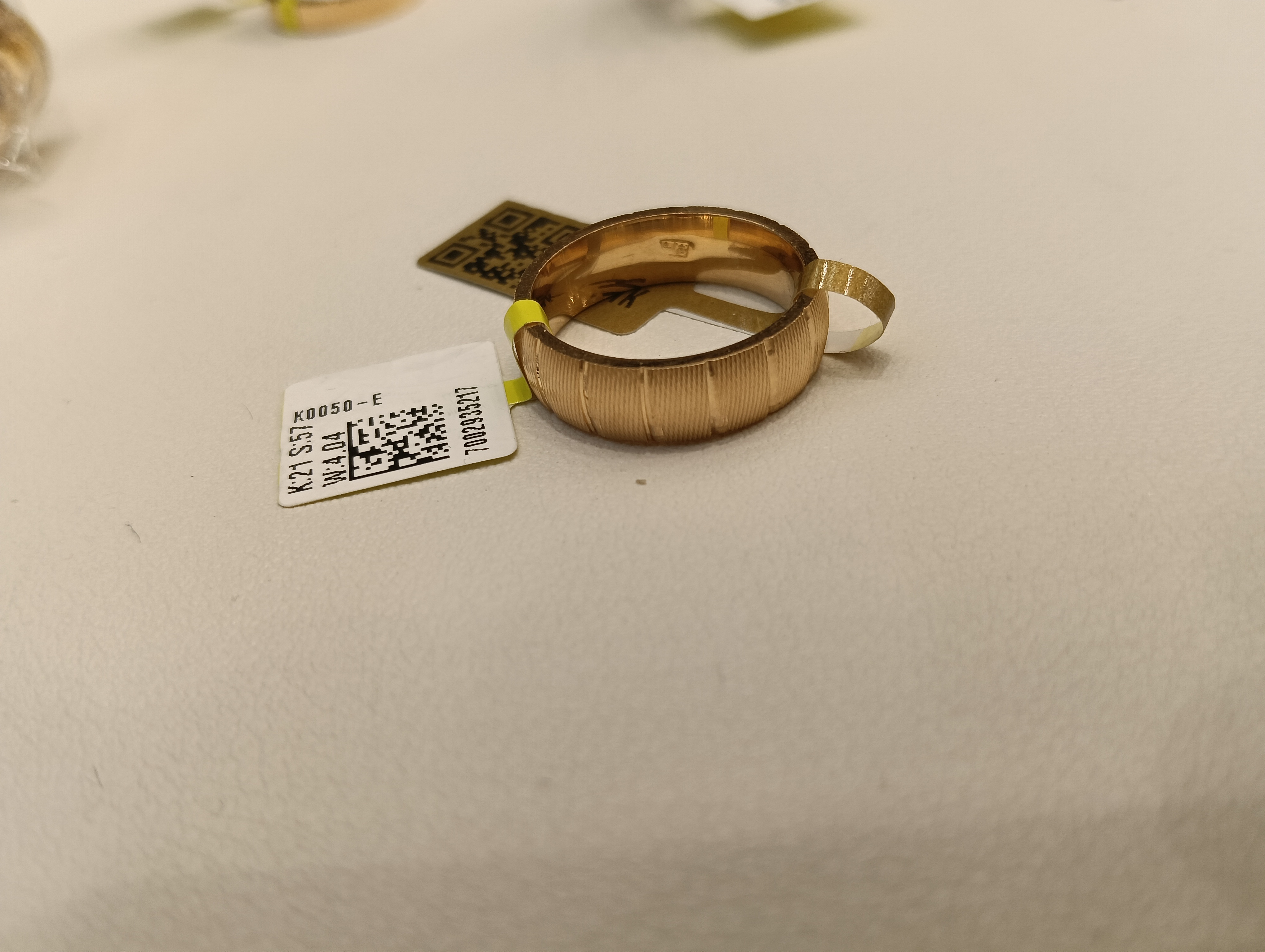 دبلة — لازوردي — صورة 1