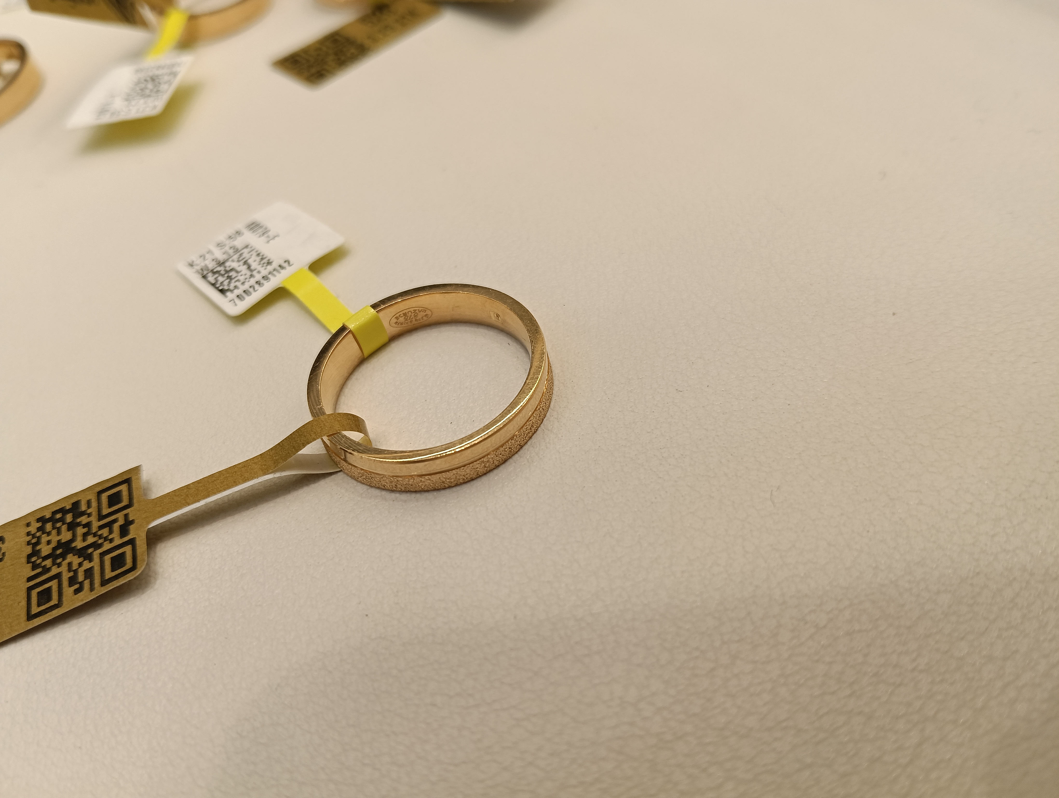 دبلة — لازوردي — صورة 1