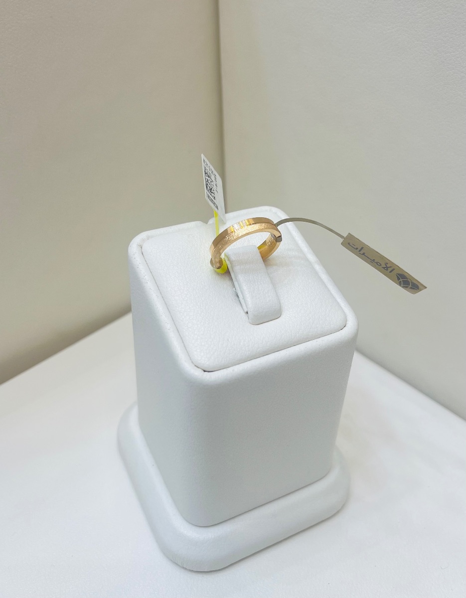 دبلة — لازوردي — عيار 21 — صورة 1