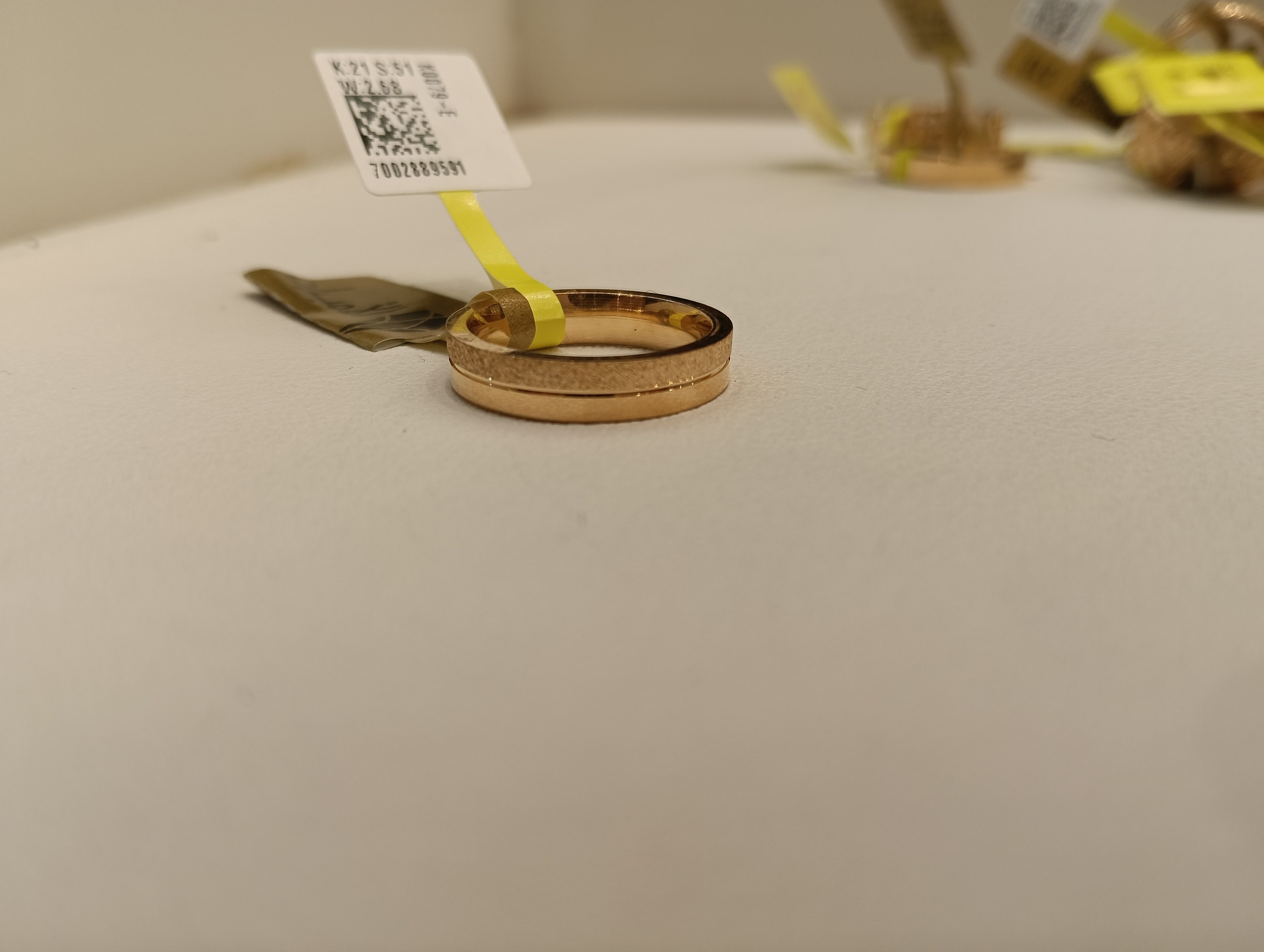 دبلة — لازوردي — صورة 1