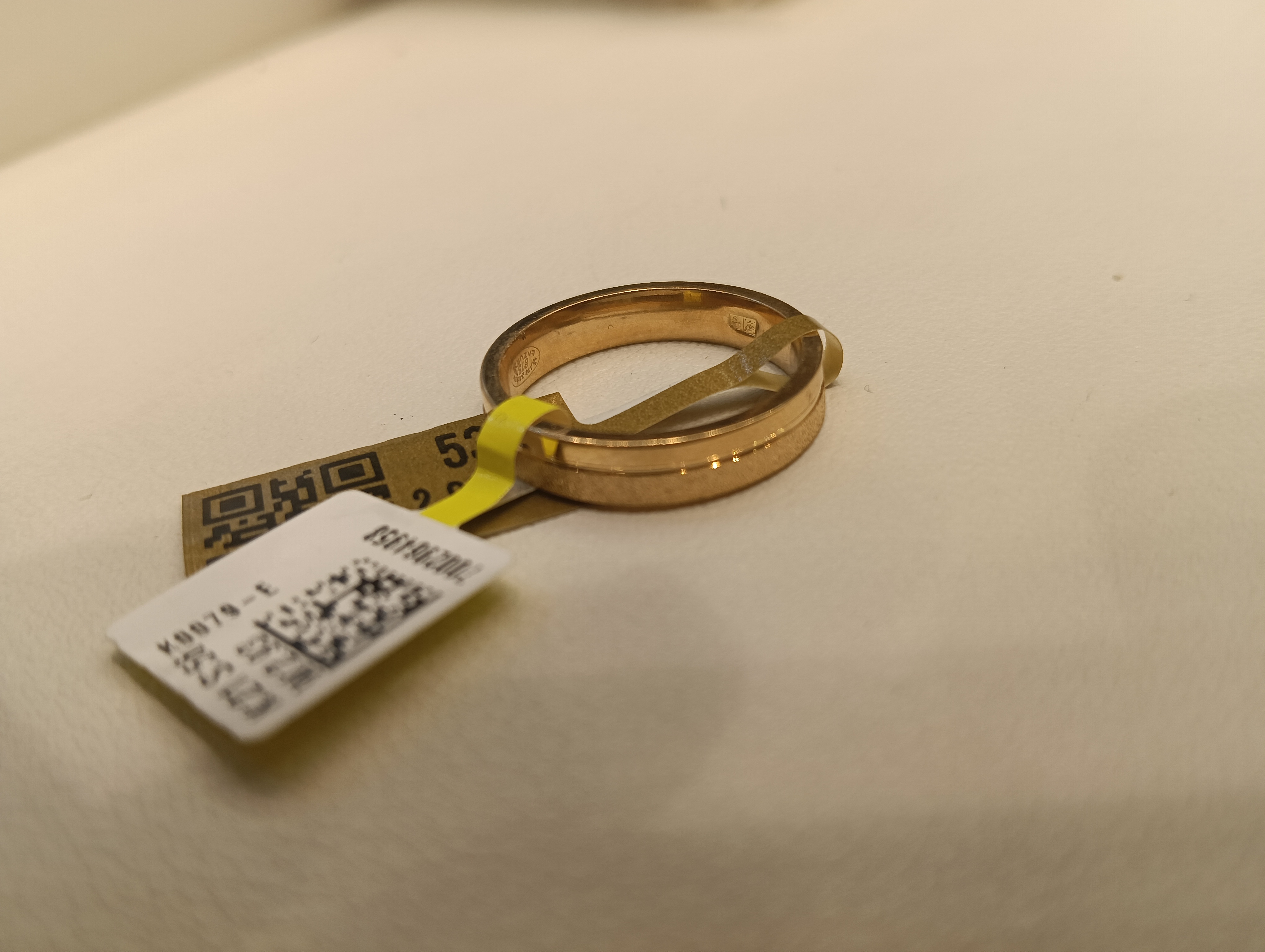 دبلة — لازوردي — صورة 1