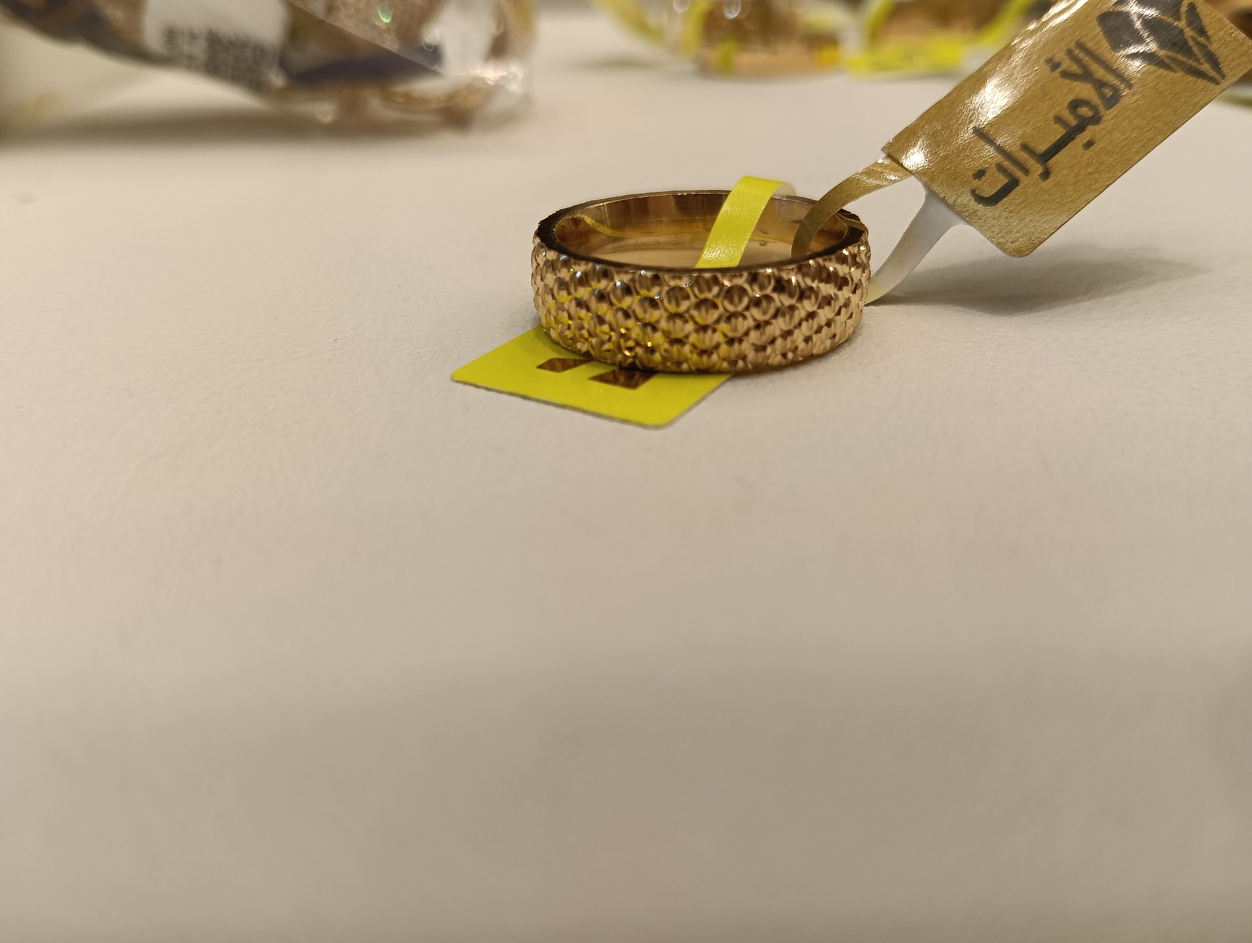 دبلة — لازوردي — صورة 1