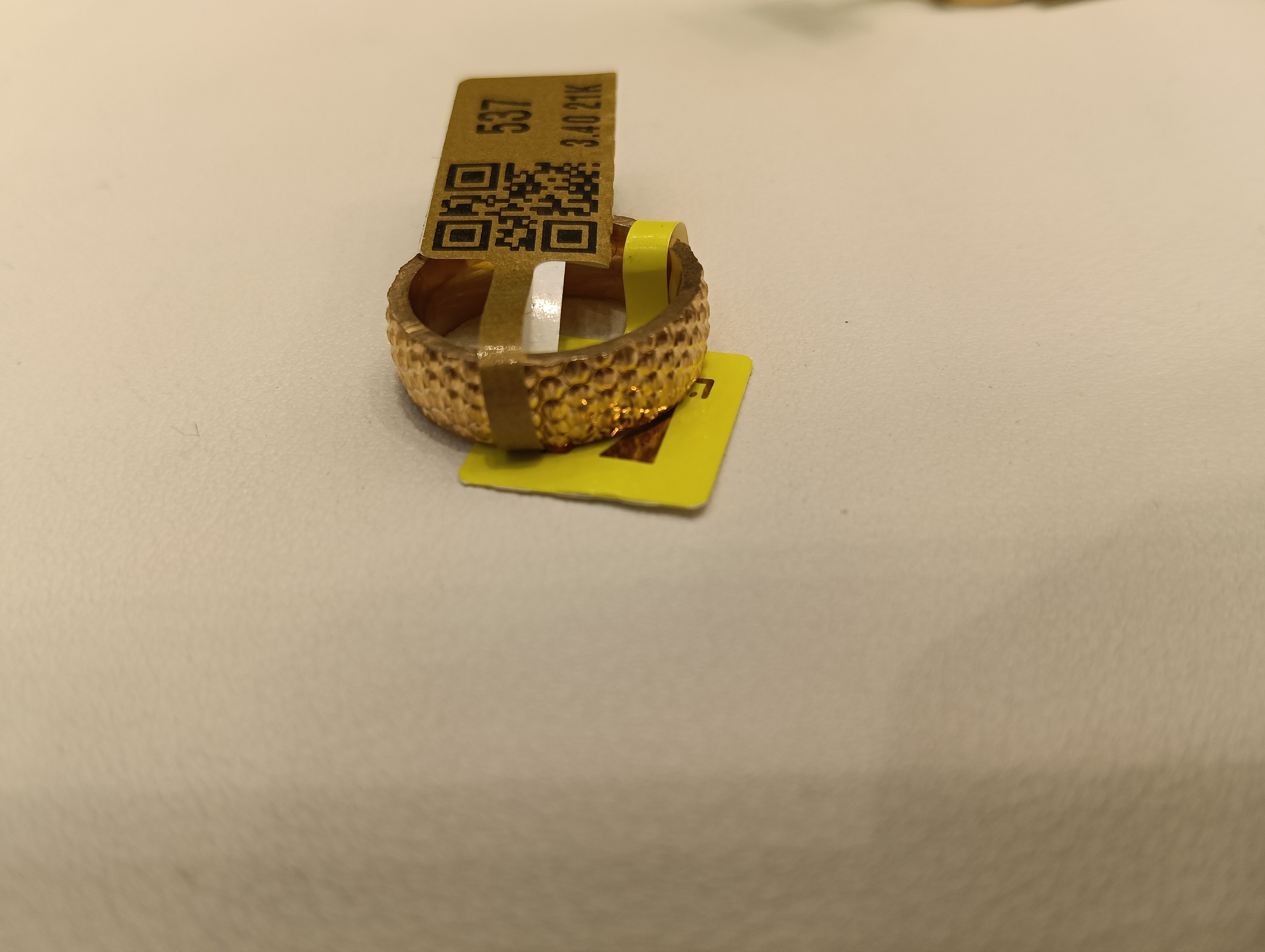 دبلة — لازوردي — صورة 1