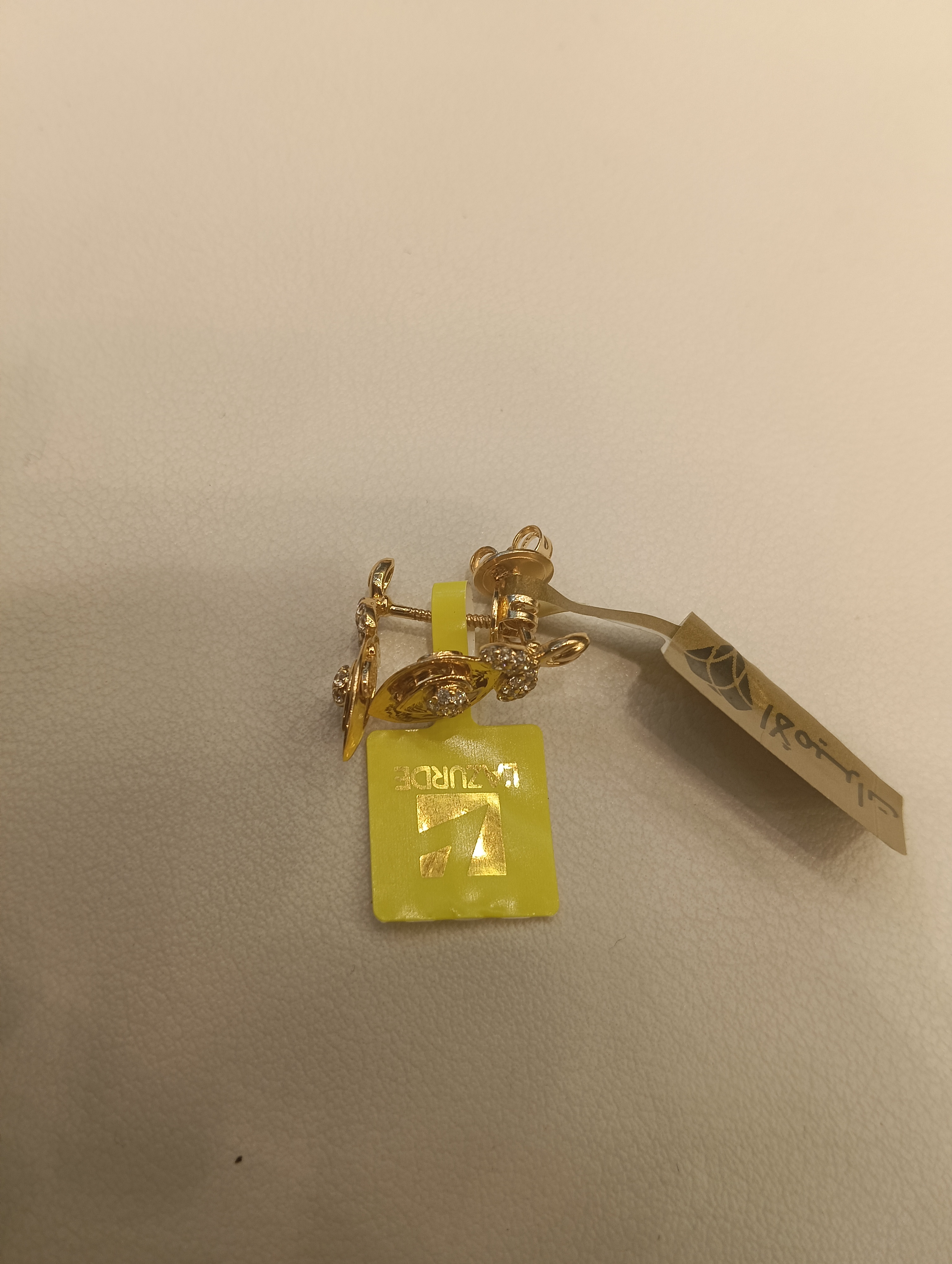 حلق — لازوردي — صورة 1