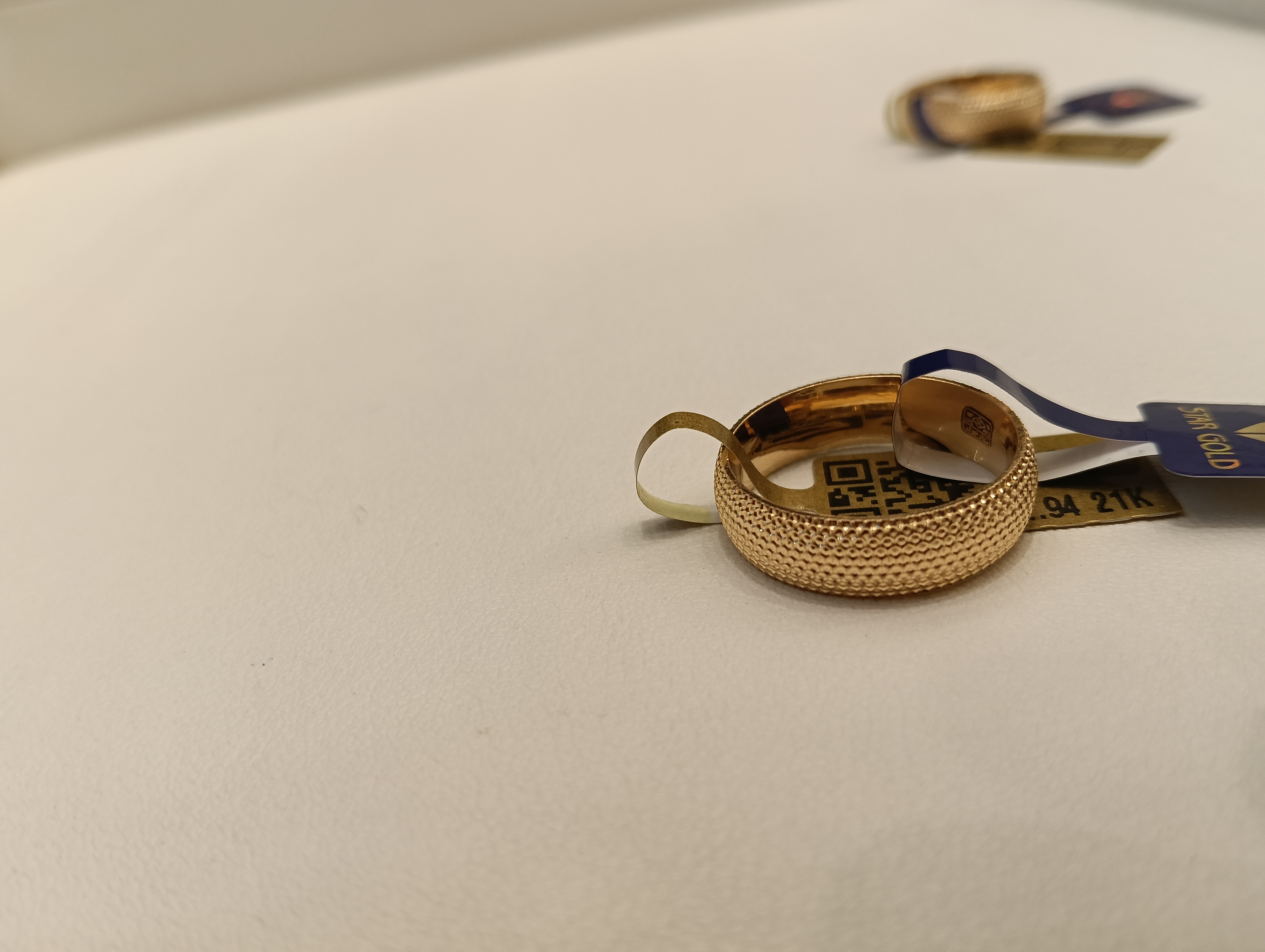 دبلة — ستار جولد — صورة 1