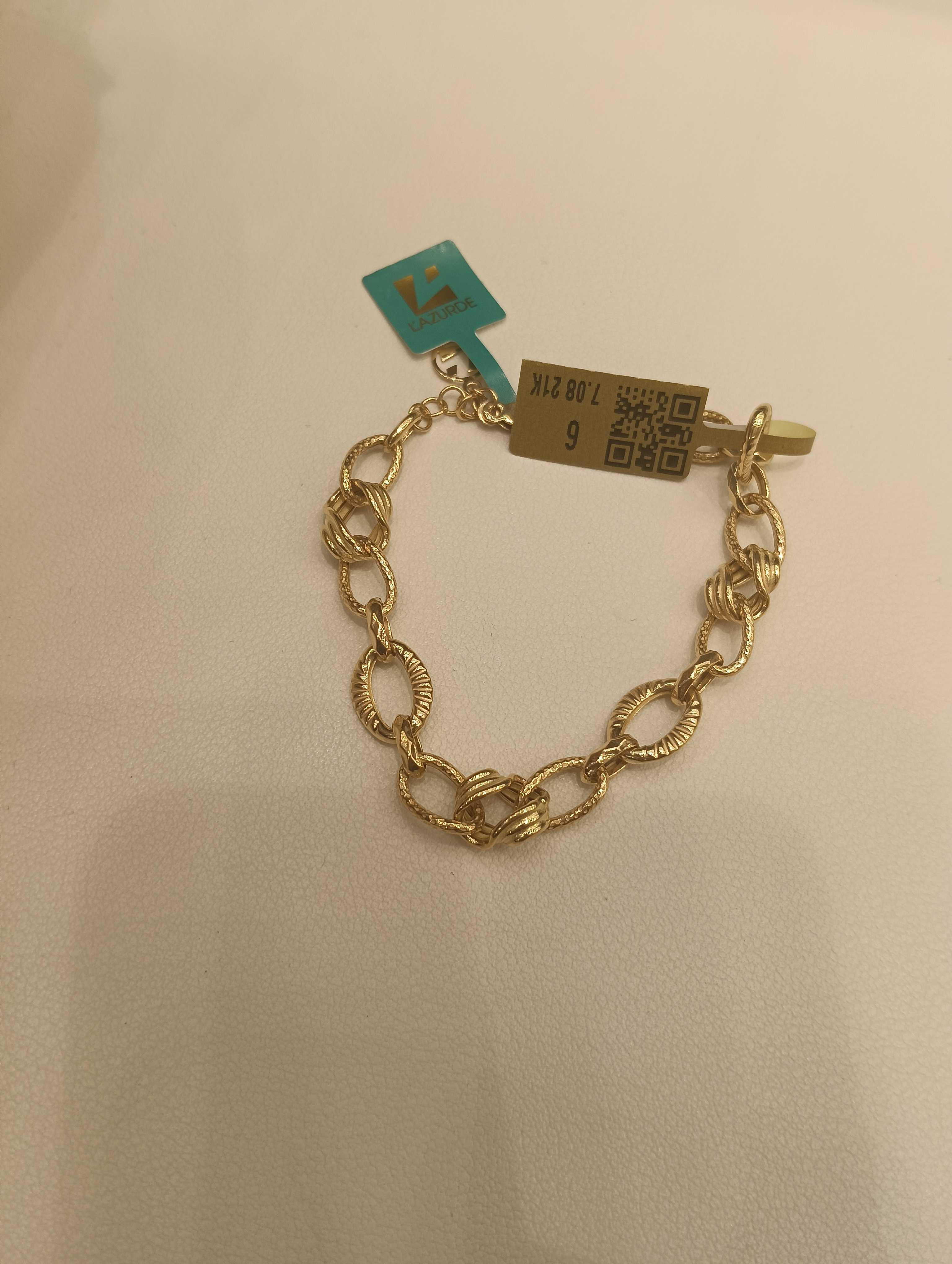 انسيال — لازوردي — صورة 1