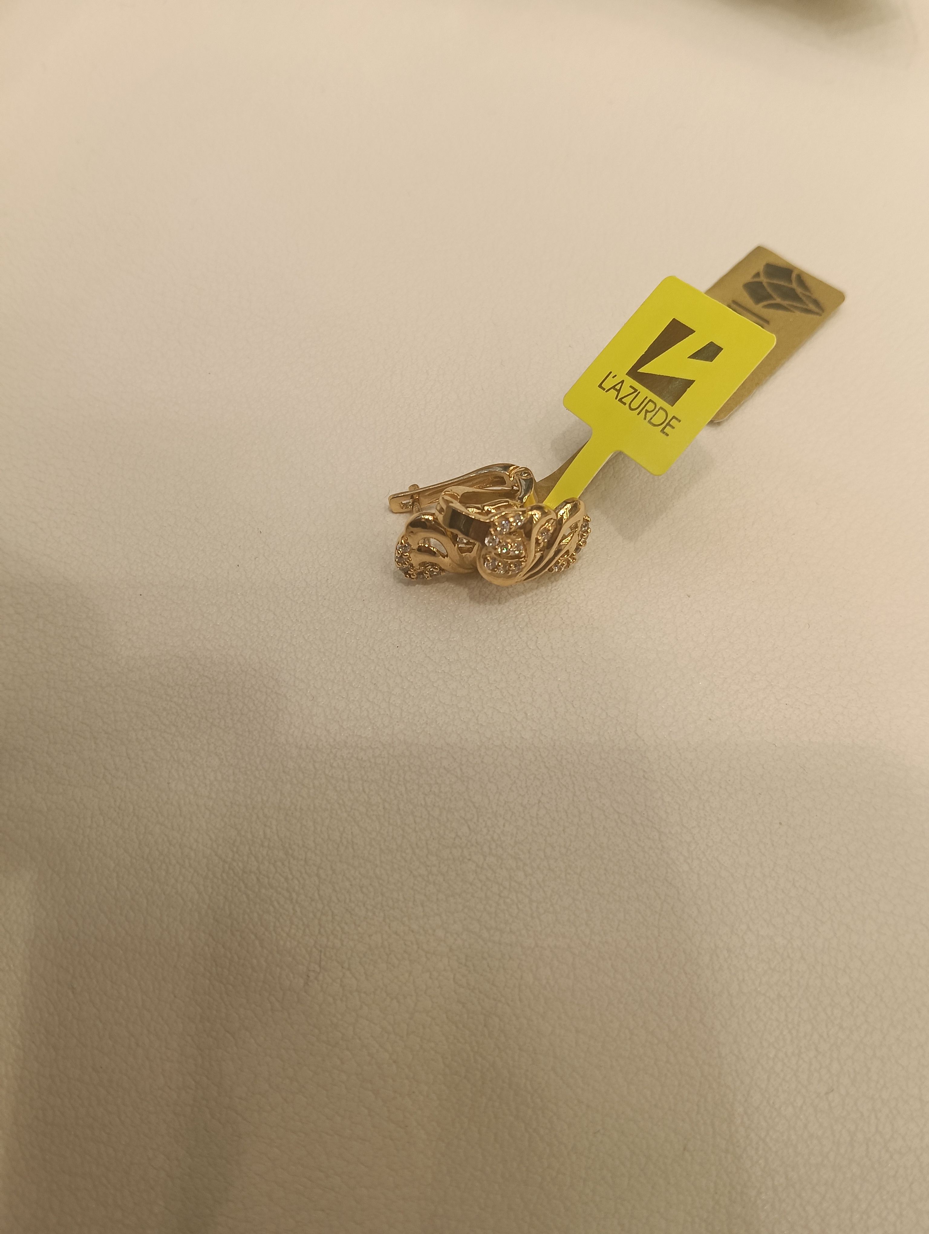 حلق — لازوردي — صورة 1