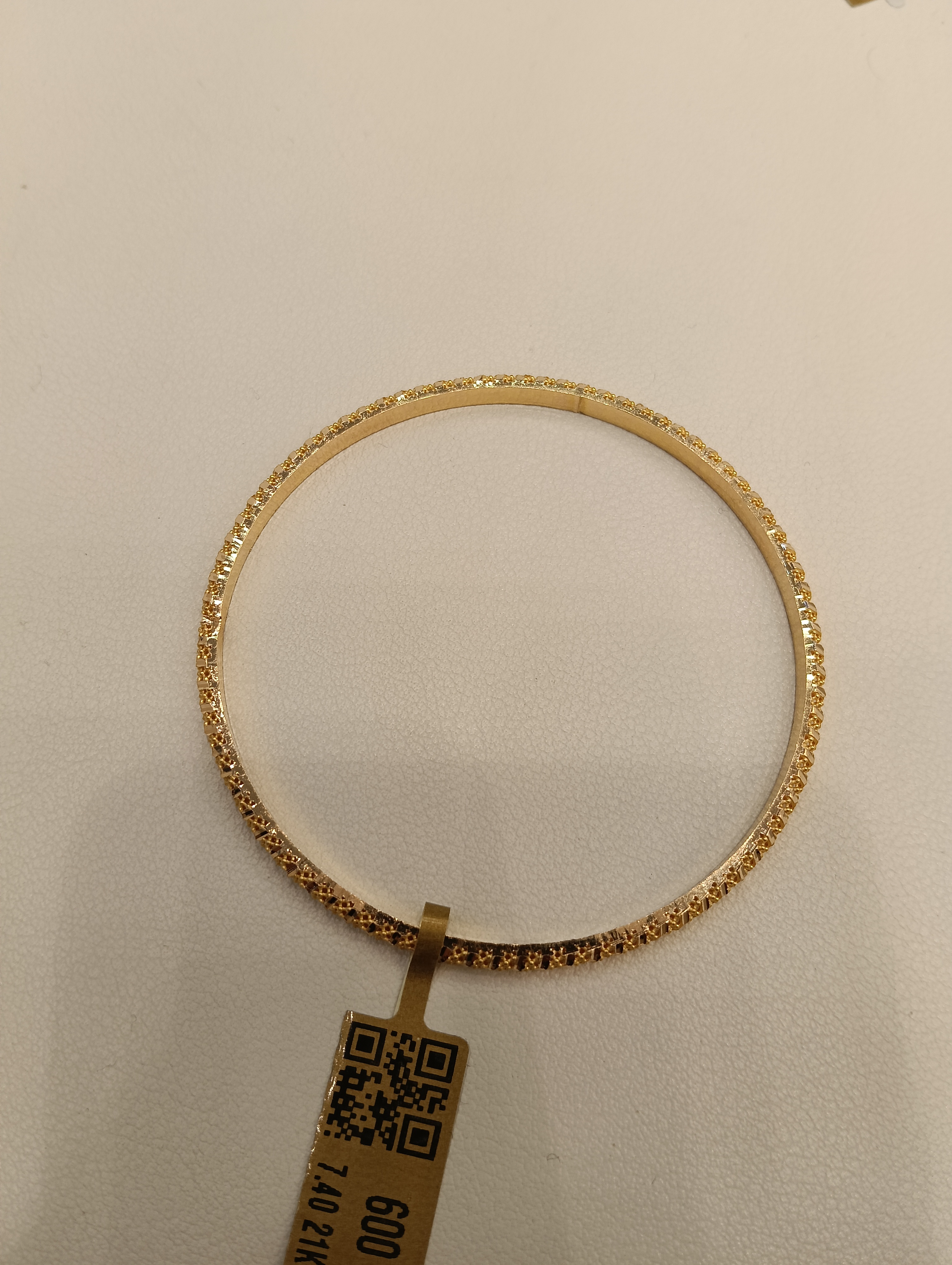 غويشه — ستار جولد — صورة 1