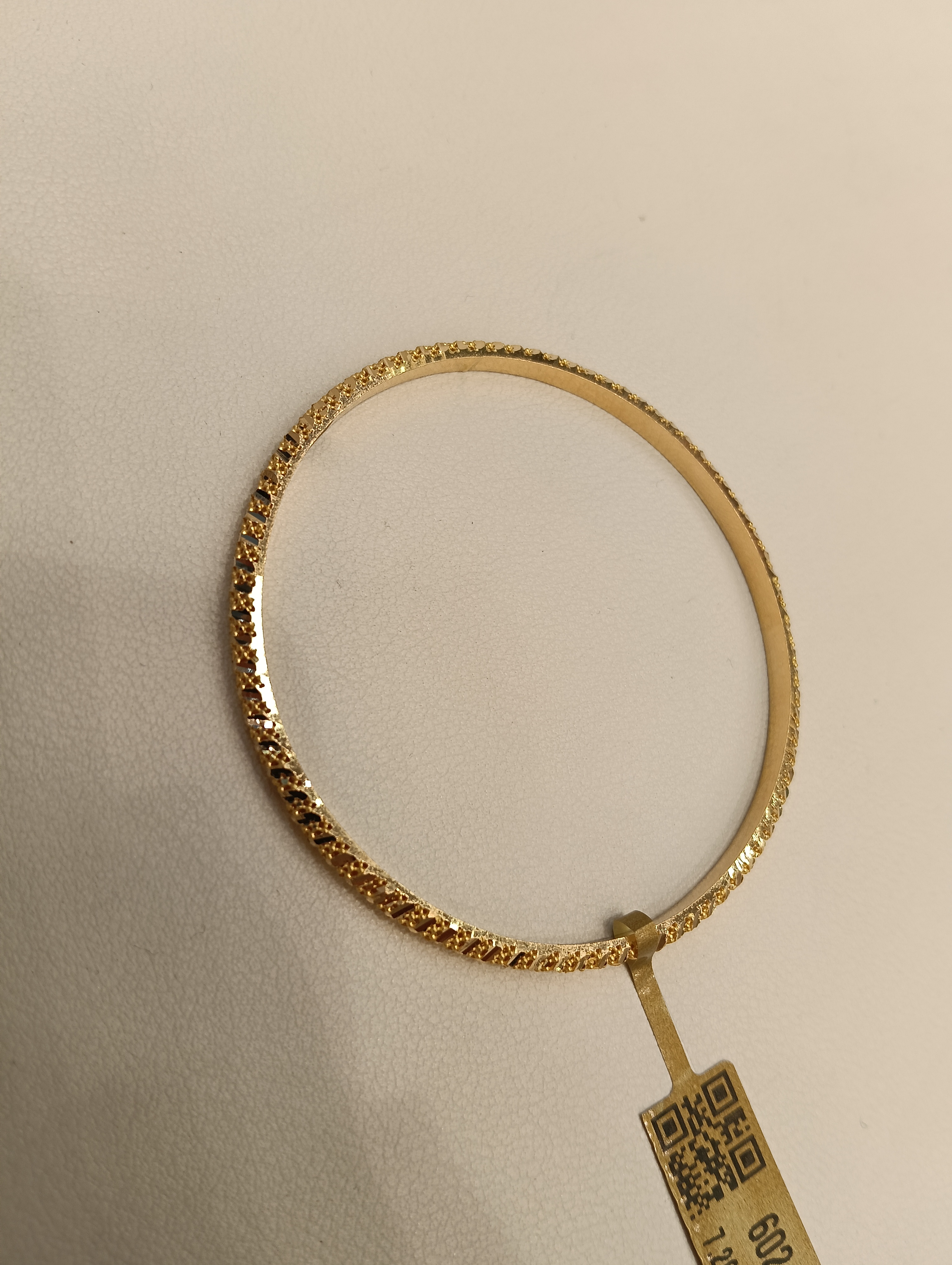 غويشه — ستار جولد — صورة 1