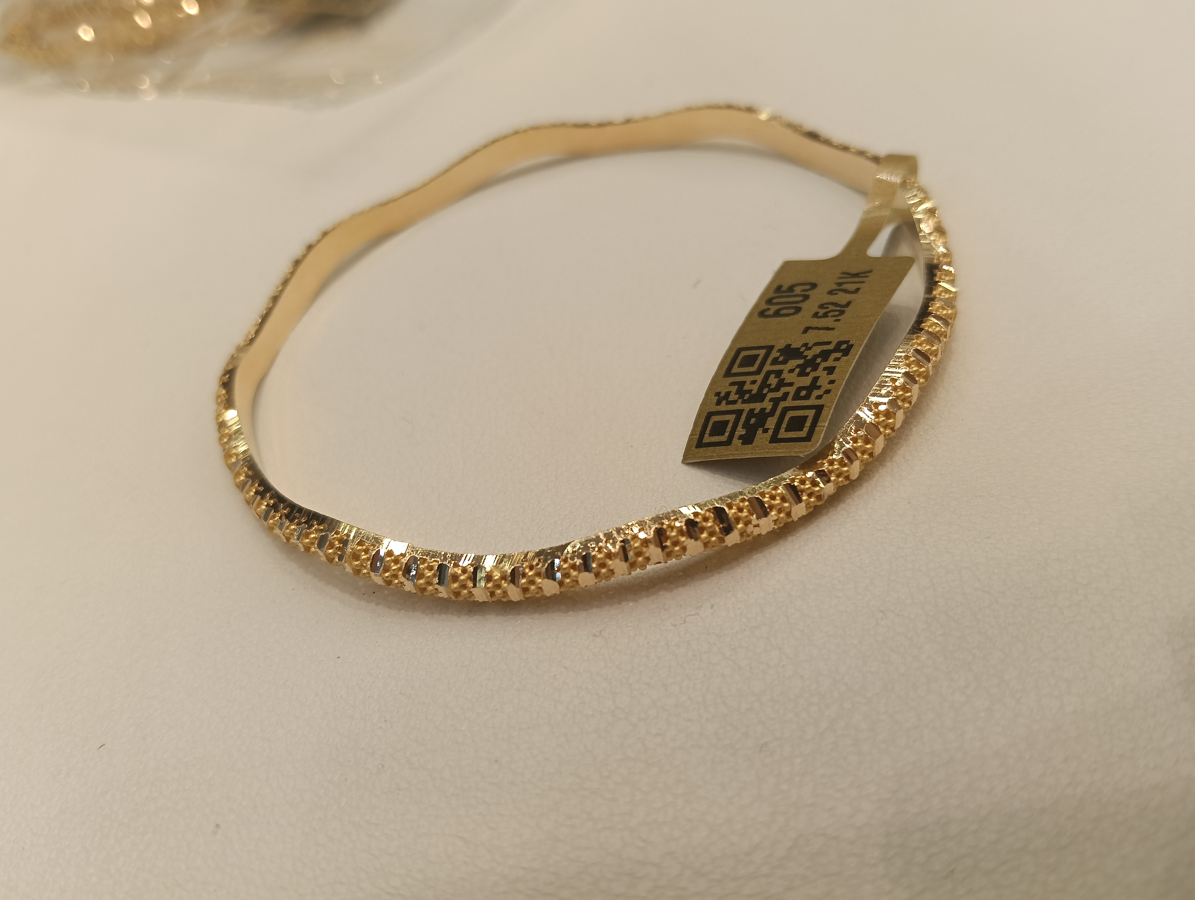 غويشه — ستار جولد — صورة 1