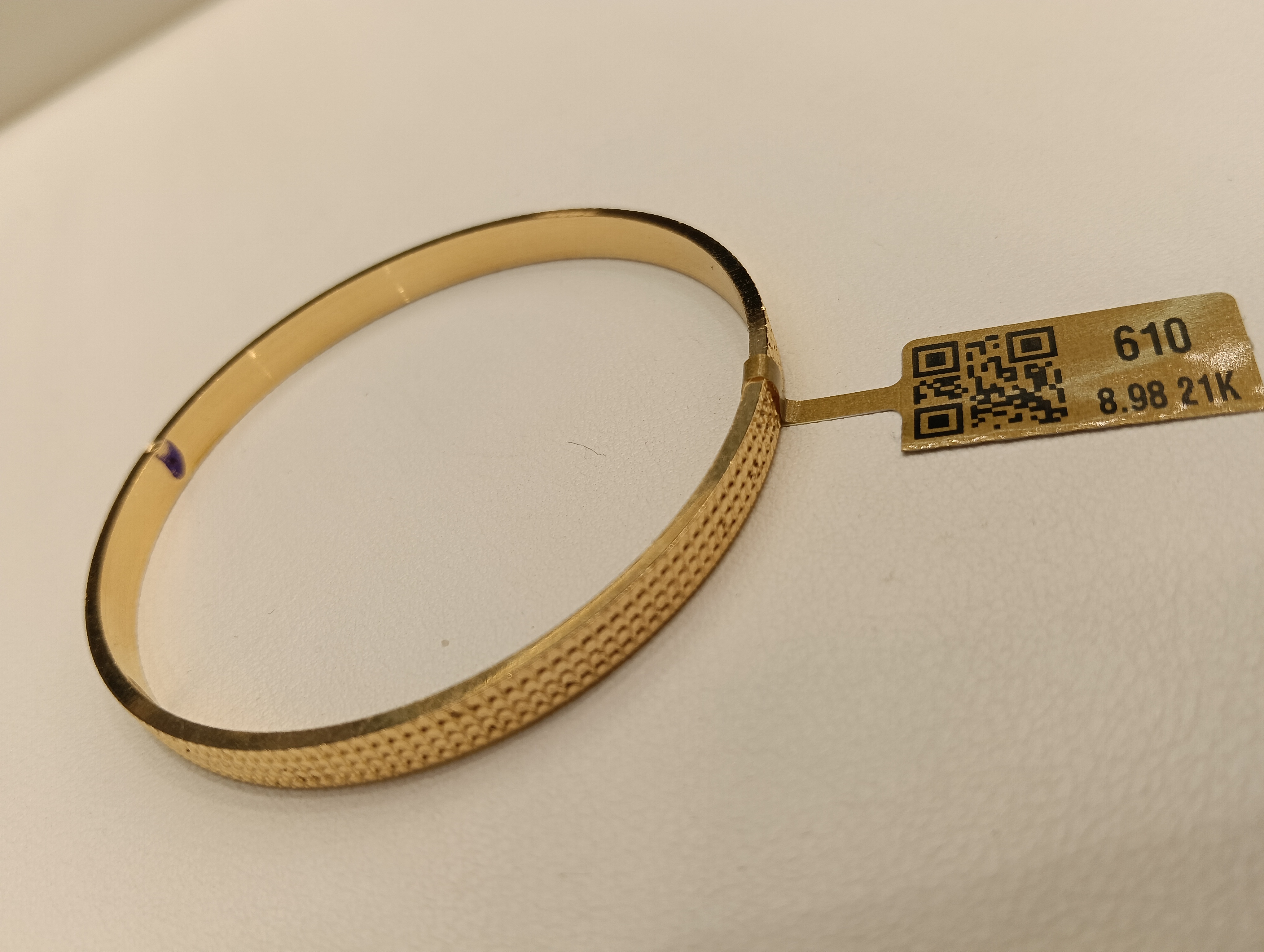 غويشه — مصانع او ورش — صورة 1