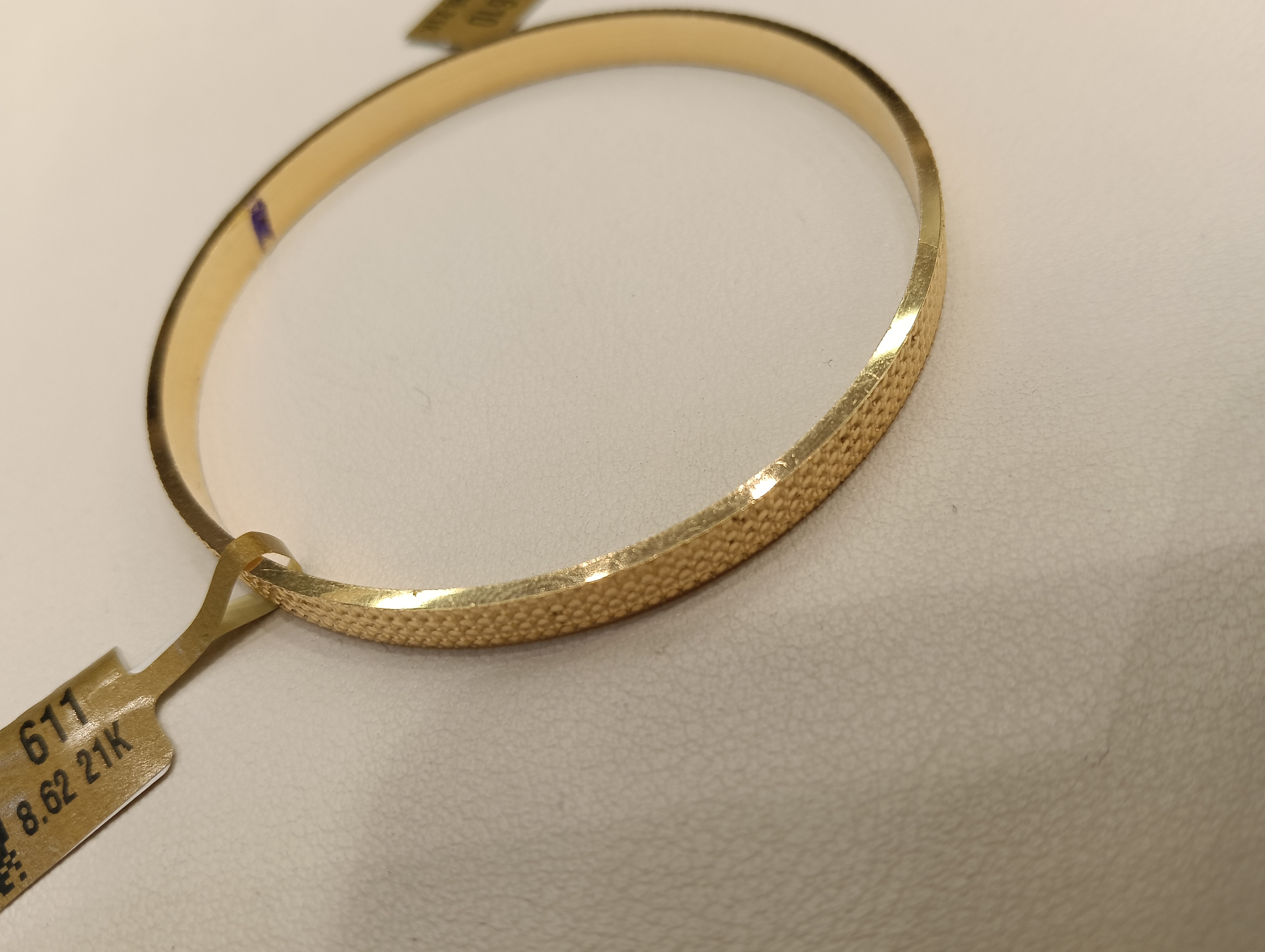 غويشه — مصانع او ورش — صورة 1