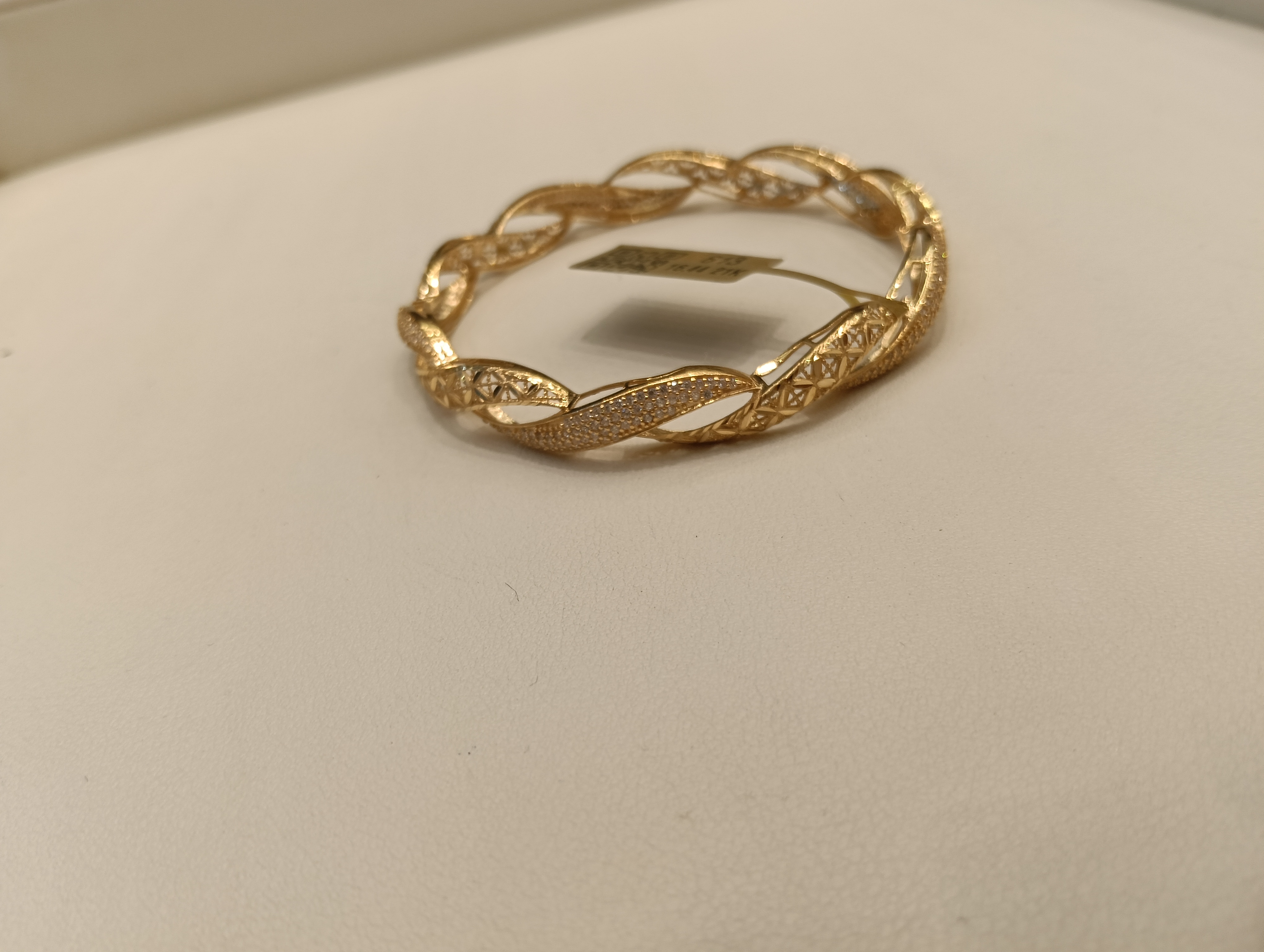 غويشه — ستار جولد — صورة 1