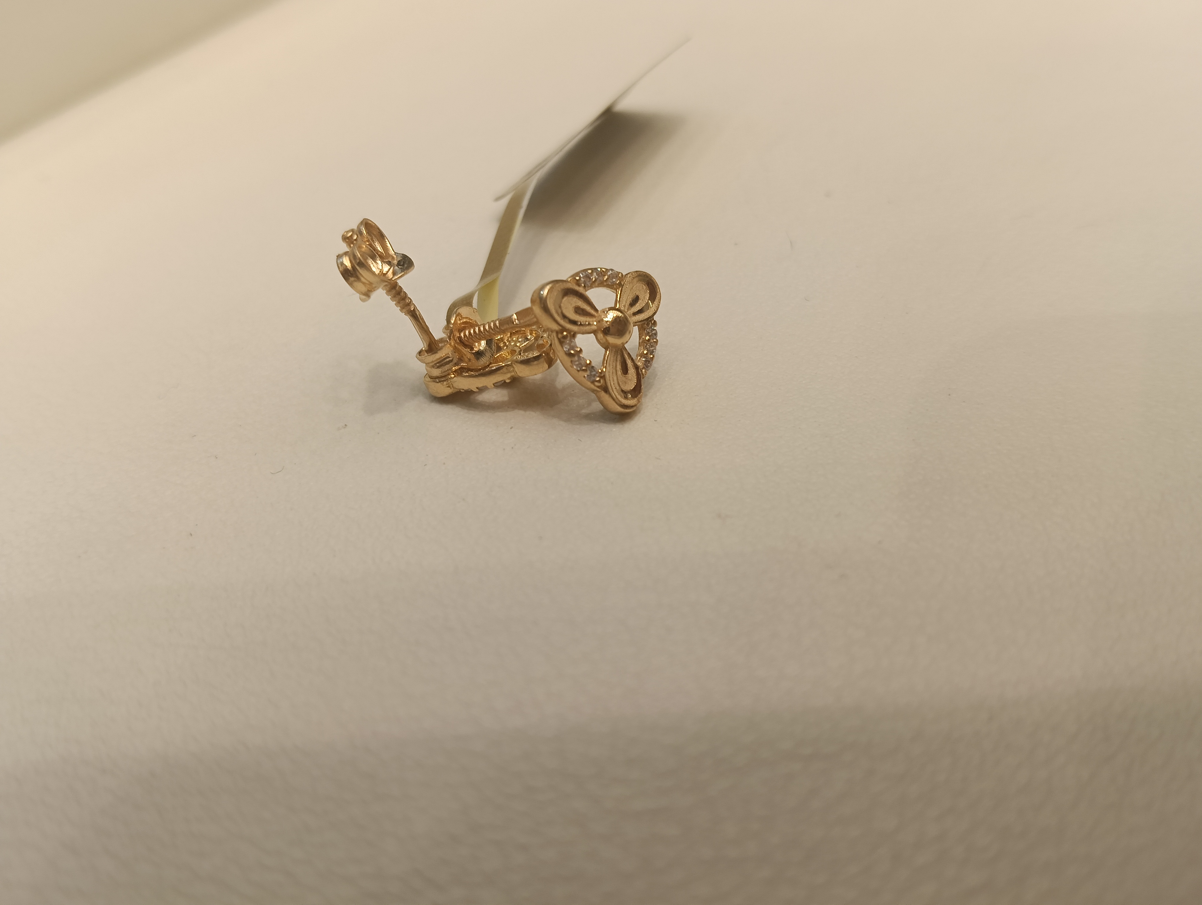 حلق — ستار جولد — صورة 1