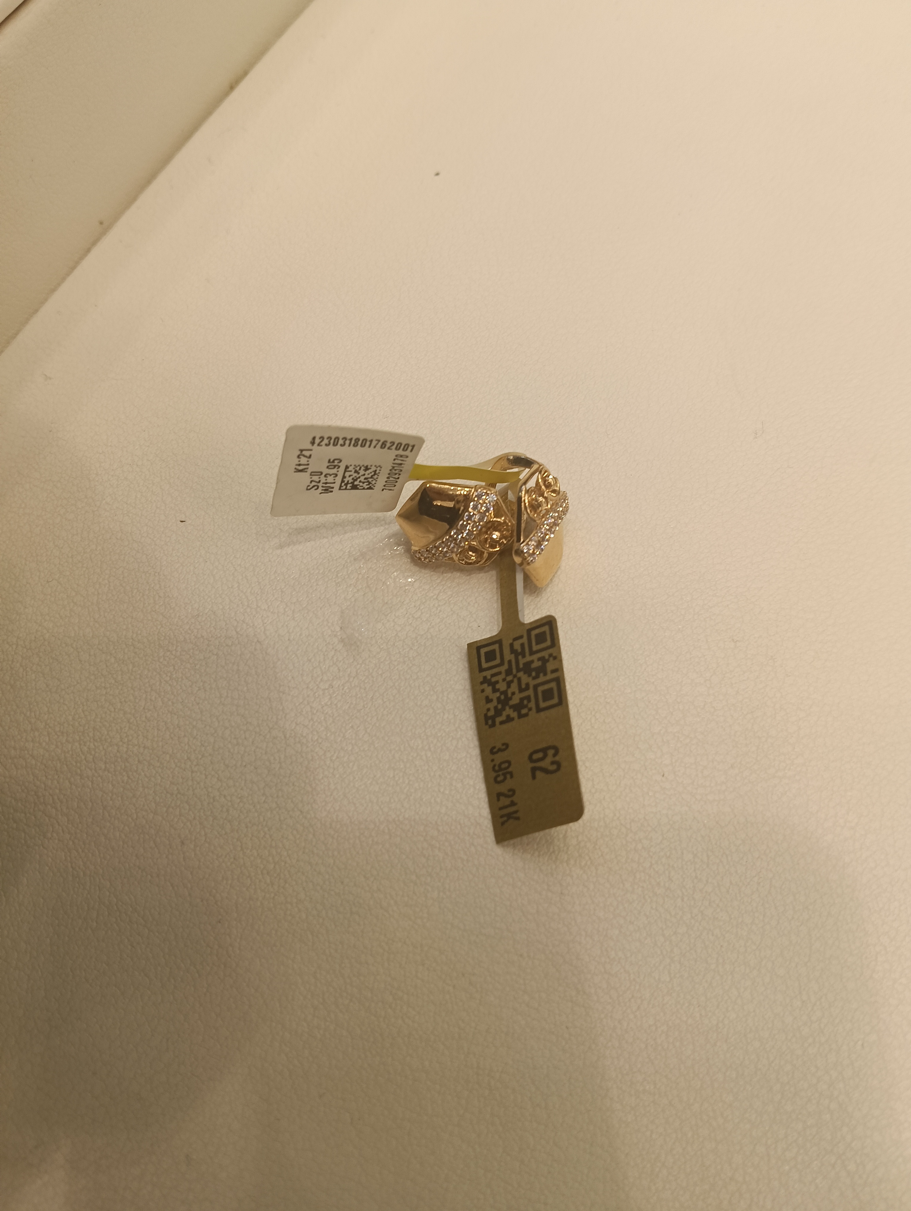 حلق — لازوردي — صورة 1