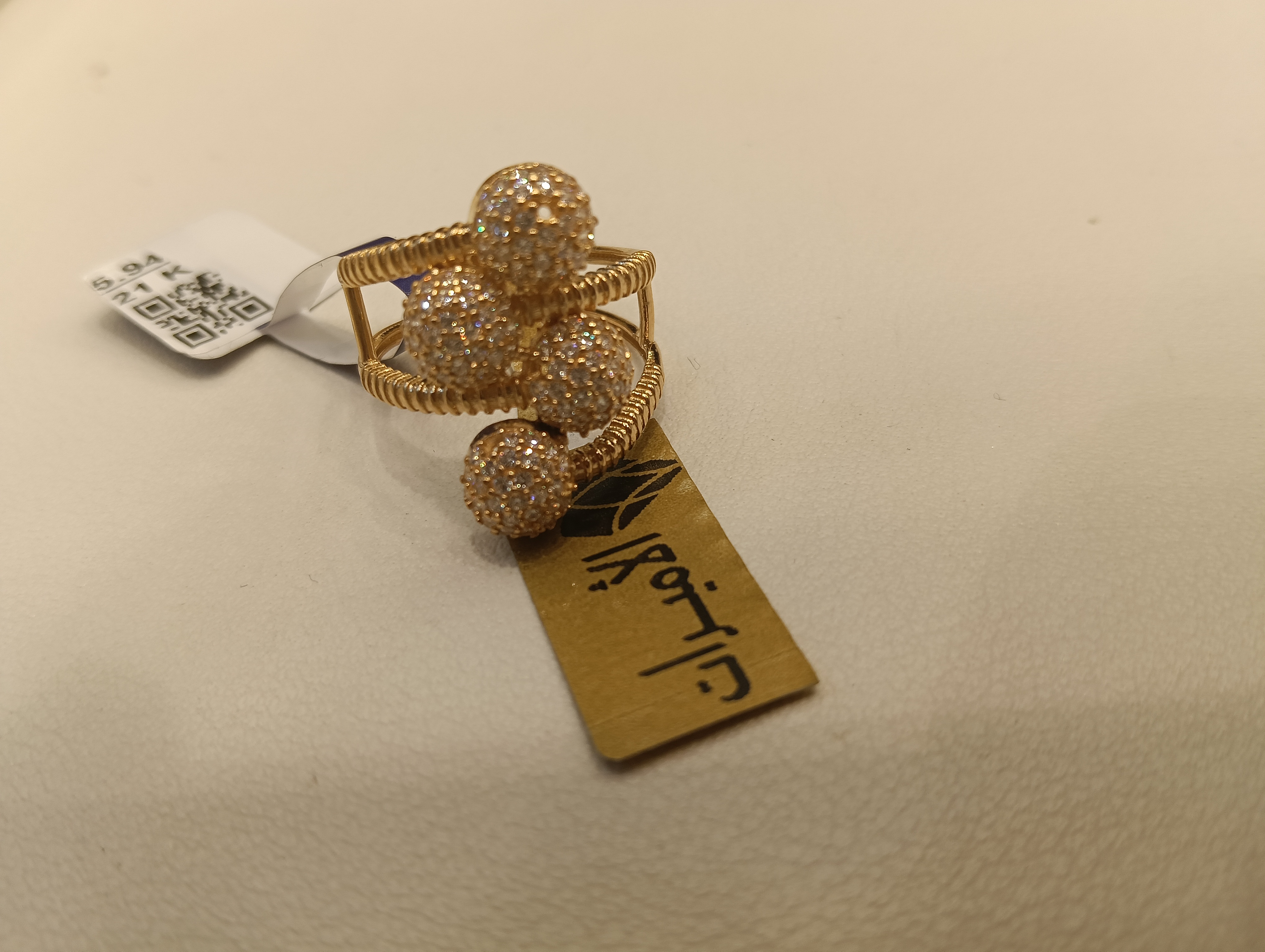 خاتم — ستار جولد — صورة 1